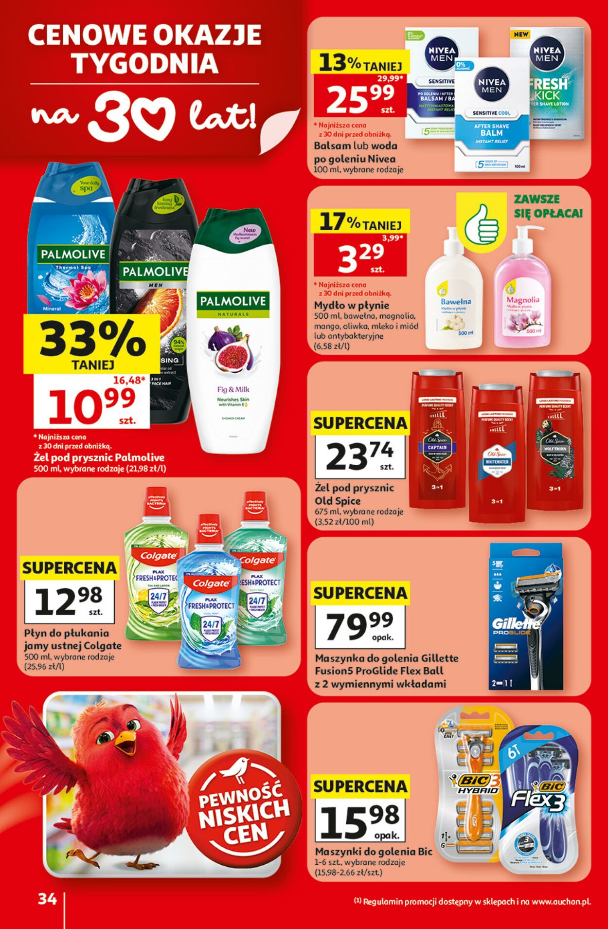 Gazetka Auchan 18.06.2026 - 24.06.2026