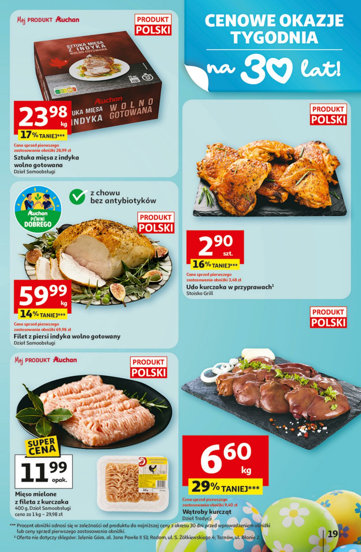 Gazetka Auchan 12.03.2026 - 18.03.2026