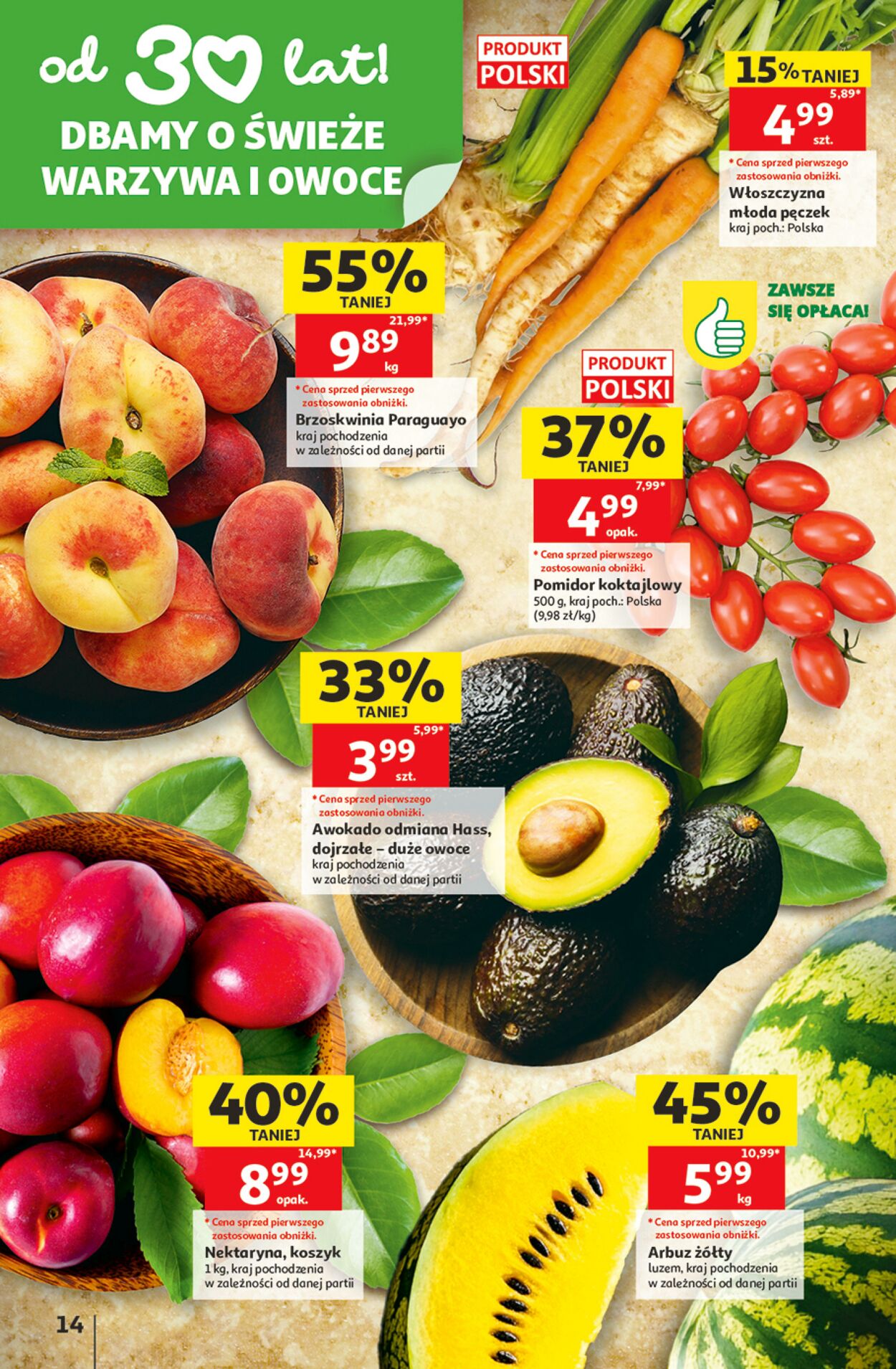 Gazetka Auchan 11.06.2026 - 17.06.2026