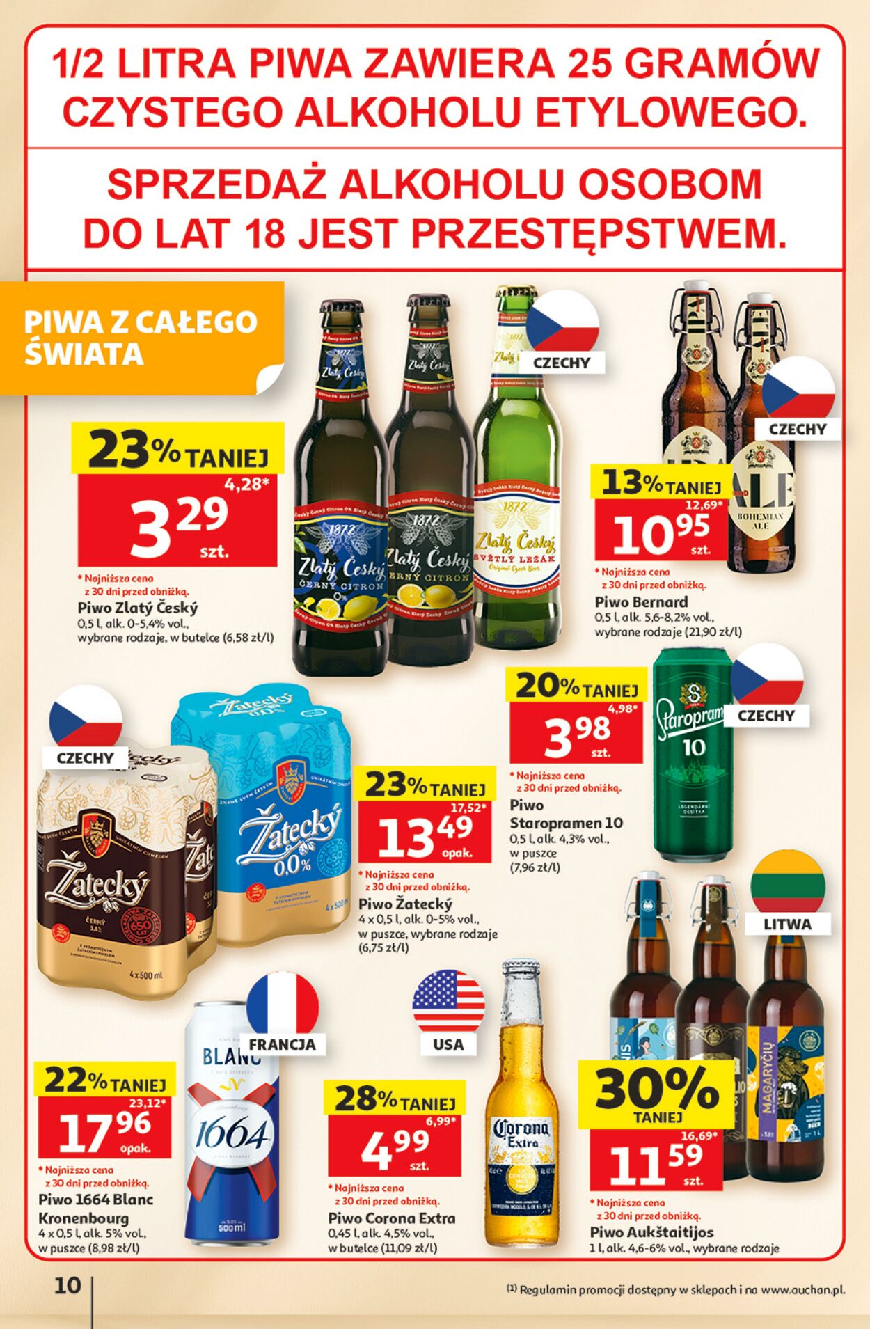 Gazetka Auchan 11.06.2026 - 17.06.2026