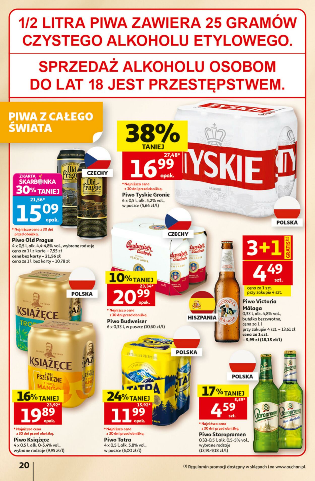 Gazetka Auchan 25.06.2026 - 01.07.2026