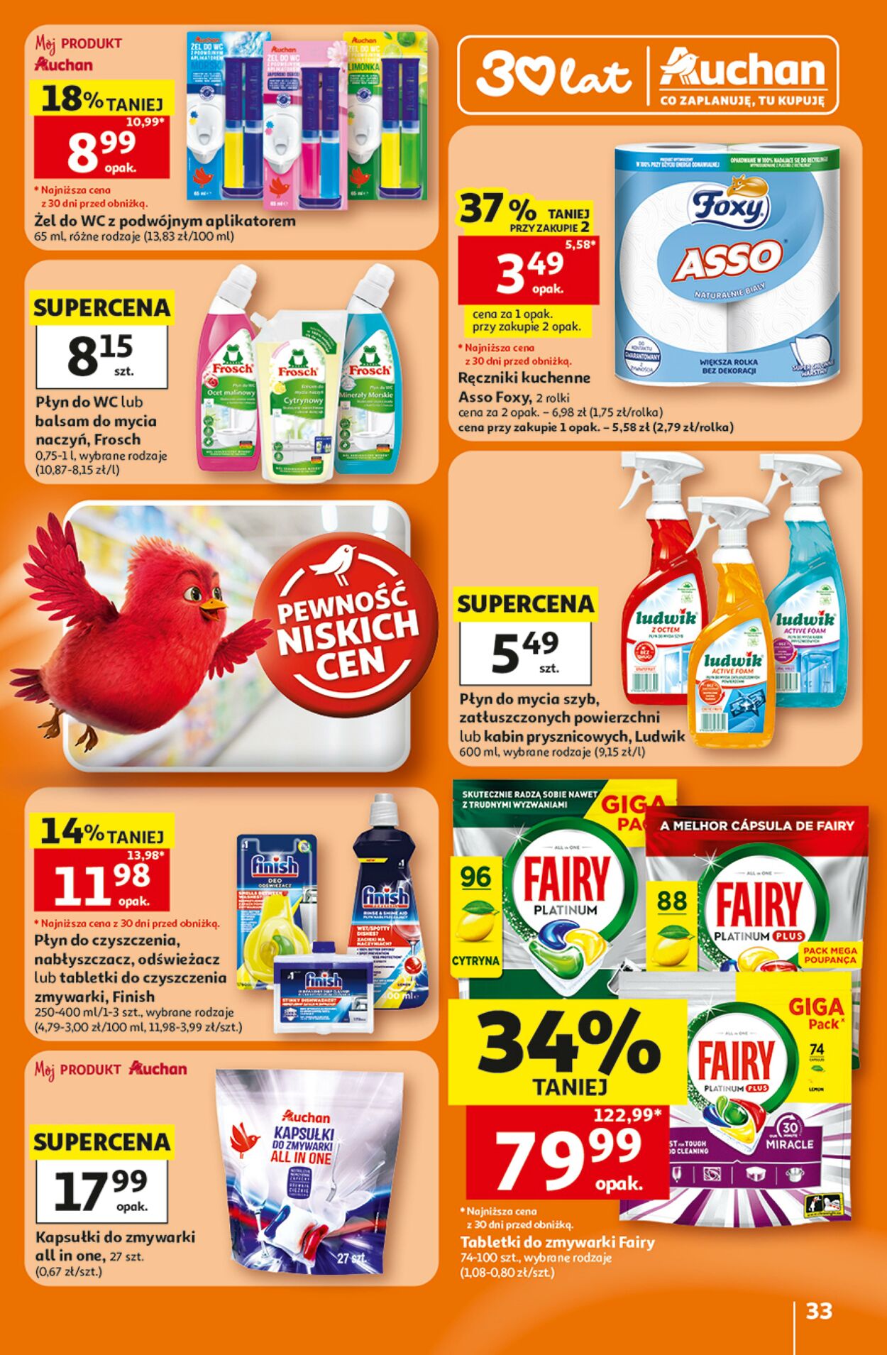 Gazetka Auchan 16.07.2026 - 22.07.2026