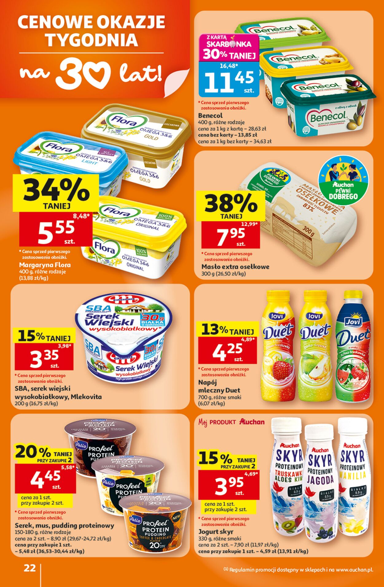 Gazetka Auchan 16.07.2026 - 22.07.2026