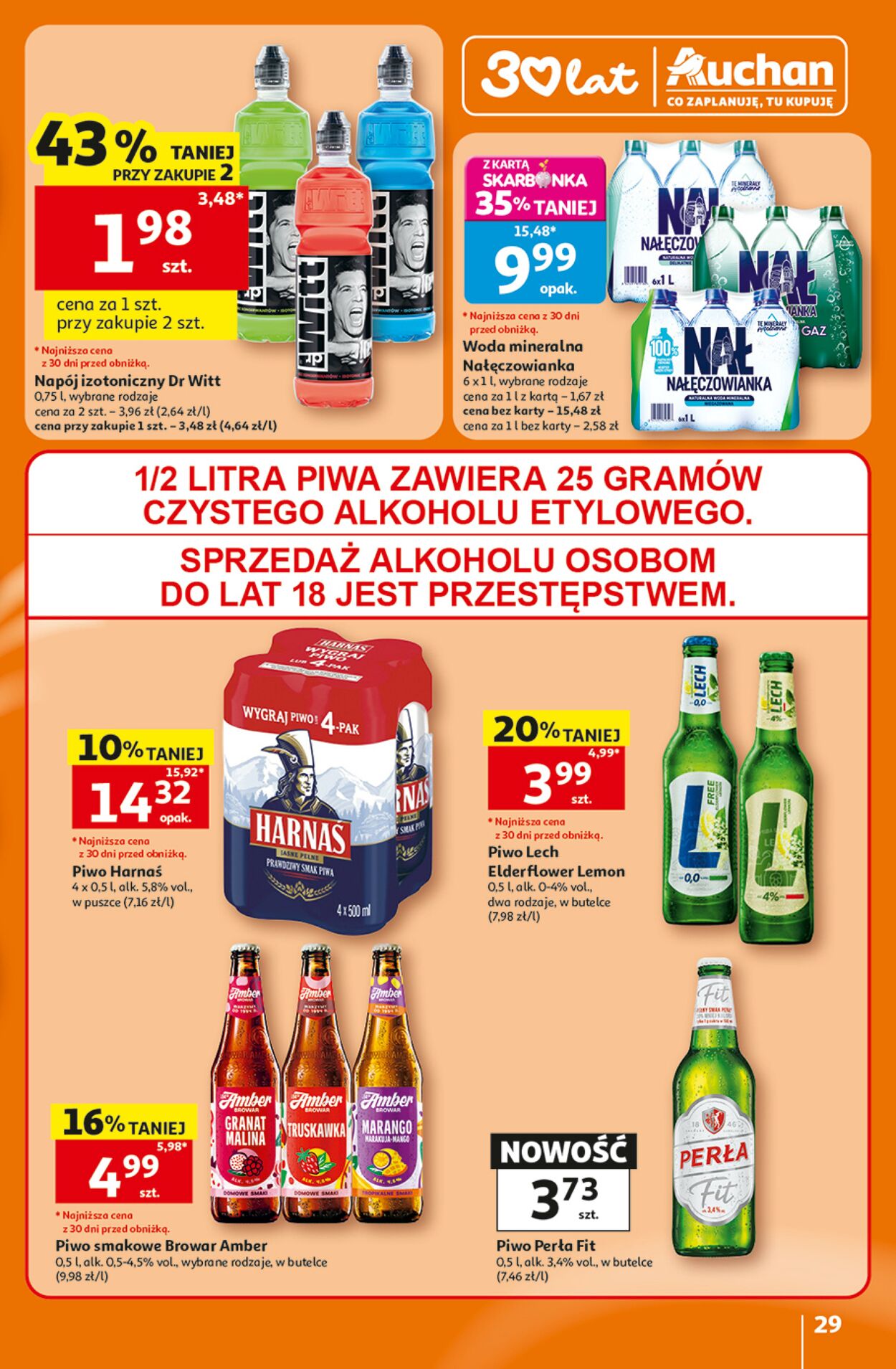 Gazetka Auchan 16.07.2026 - 22.07.2026