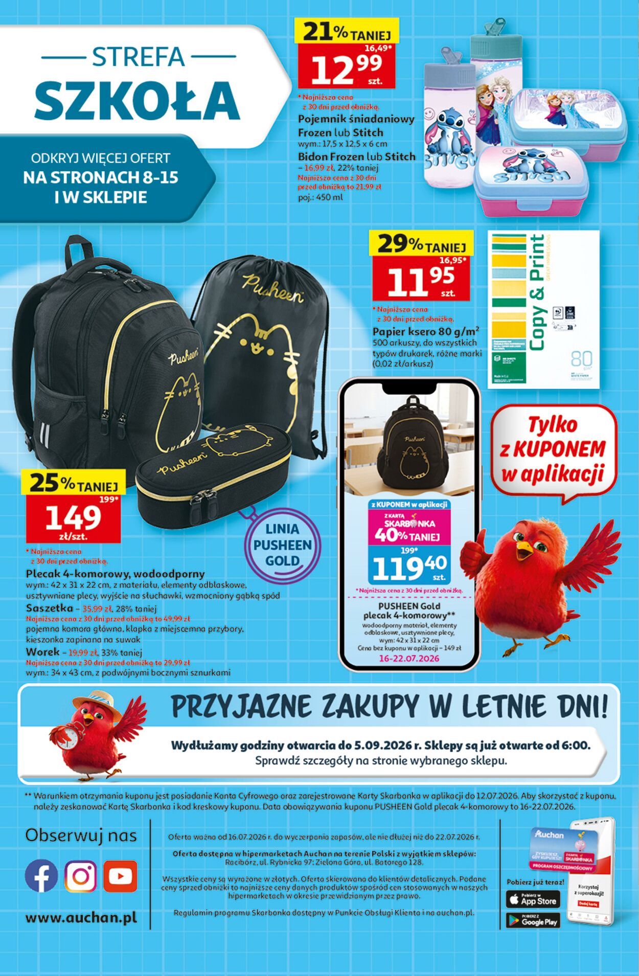 Gazetka Auchan 16.07.2026 - 22.07.2026
