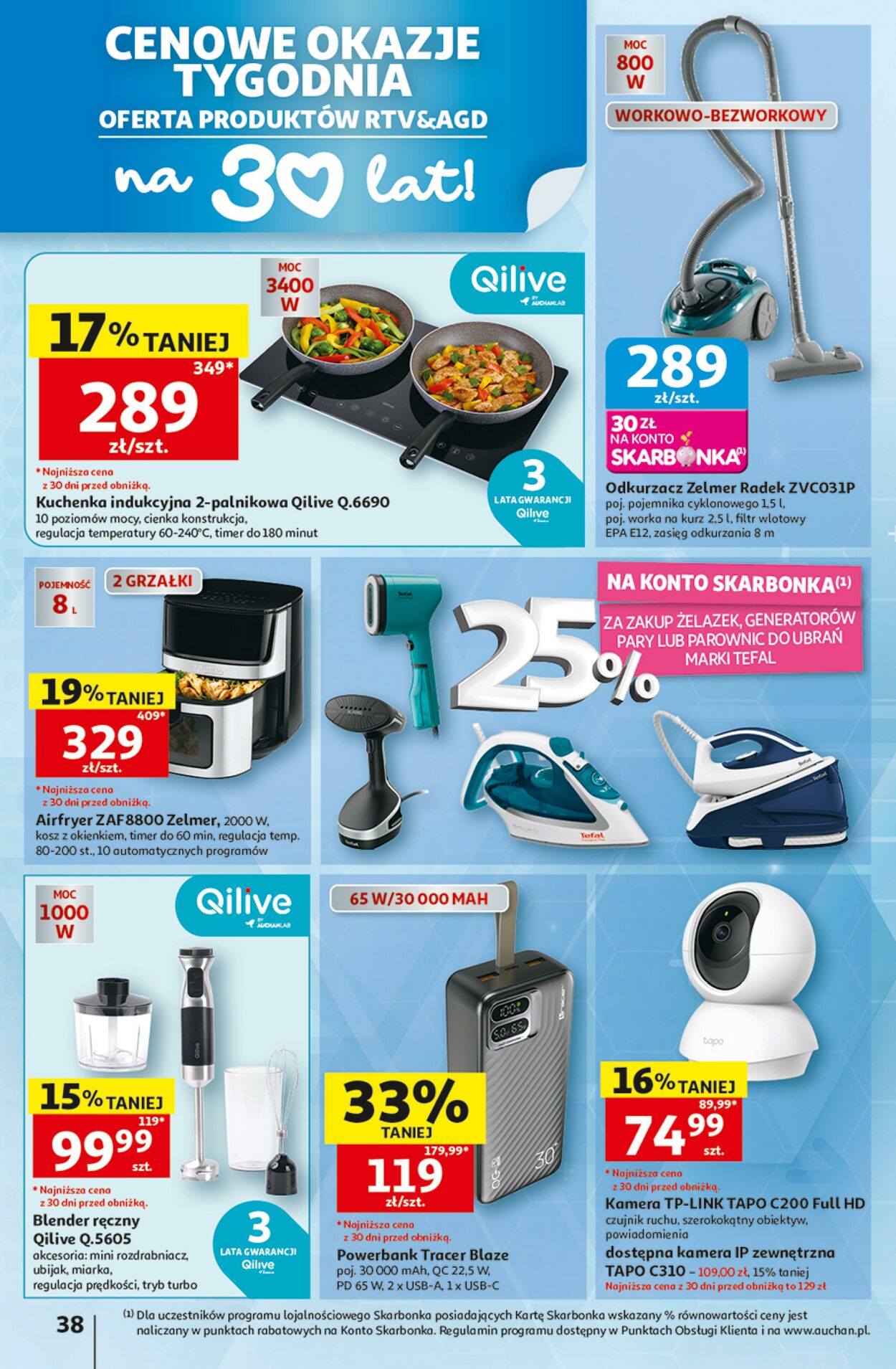 Gazetka Auchan 16.07.2026 - 22.07.2026