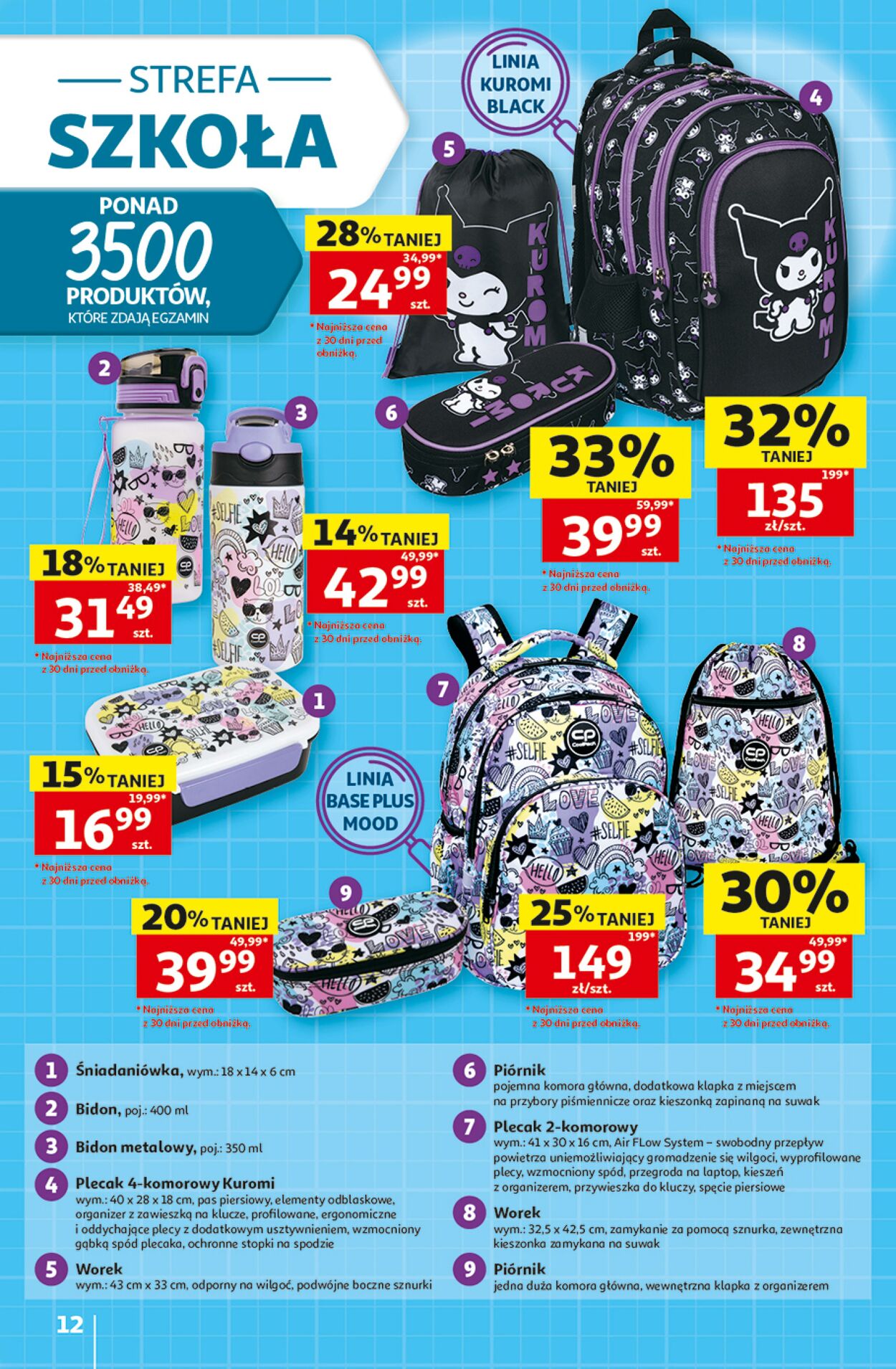 Gazetka Auchan 16.07.2026 - 22.07.2026