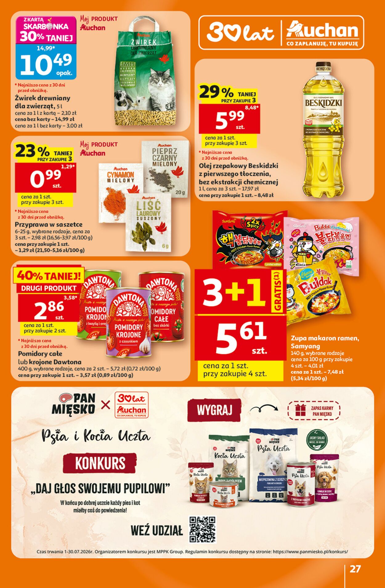 Gazetka Auchan 16.07.2026 - 22.07.2026