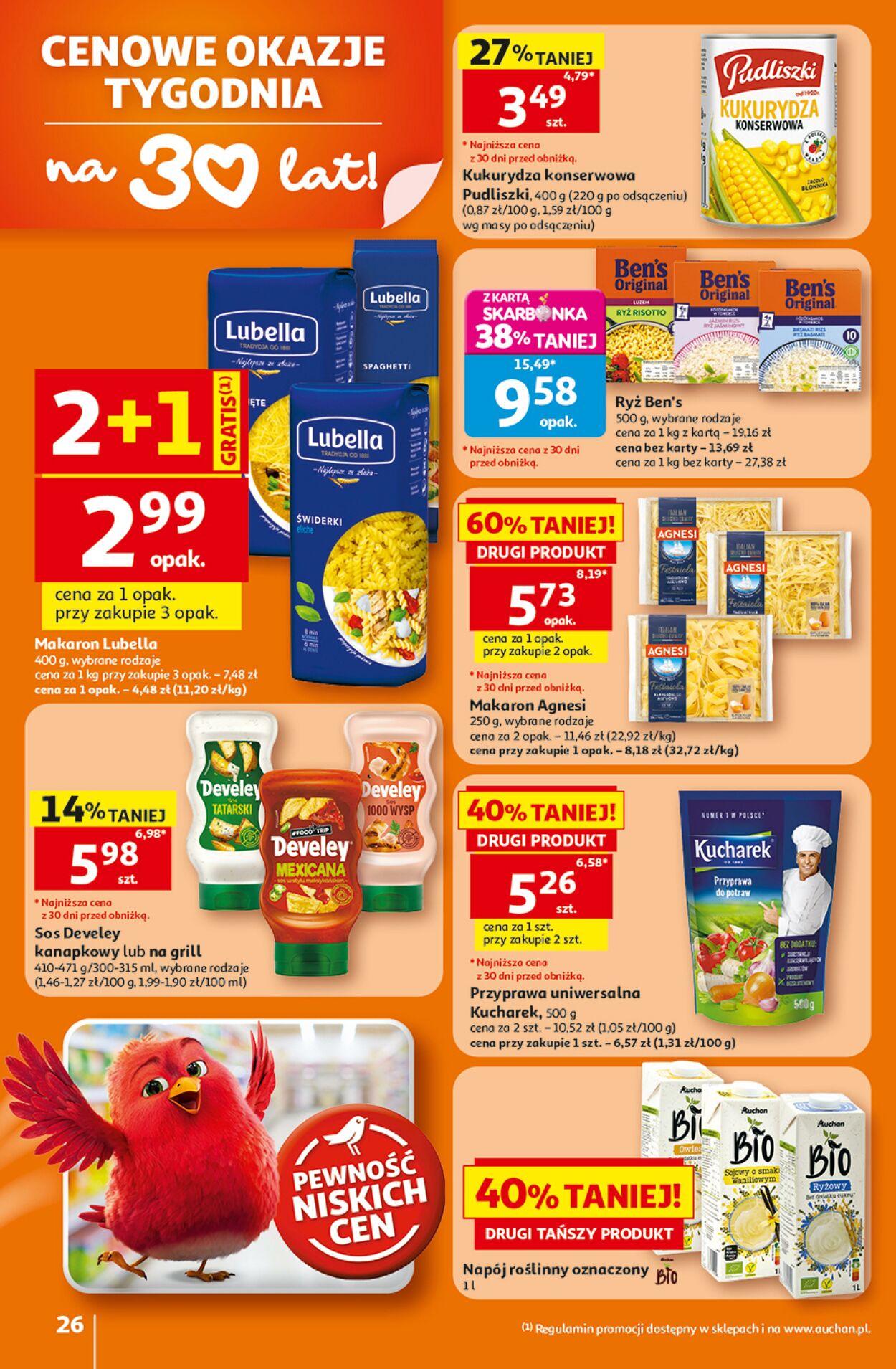 Gazetka Auchan 16.07.2026 - 22.07.2026