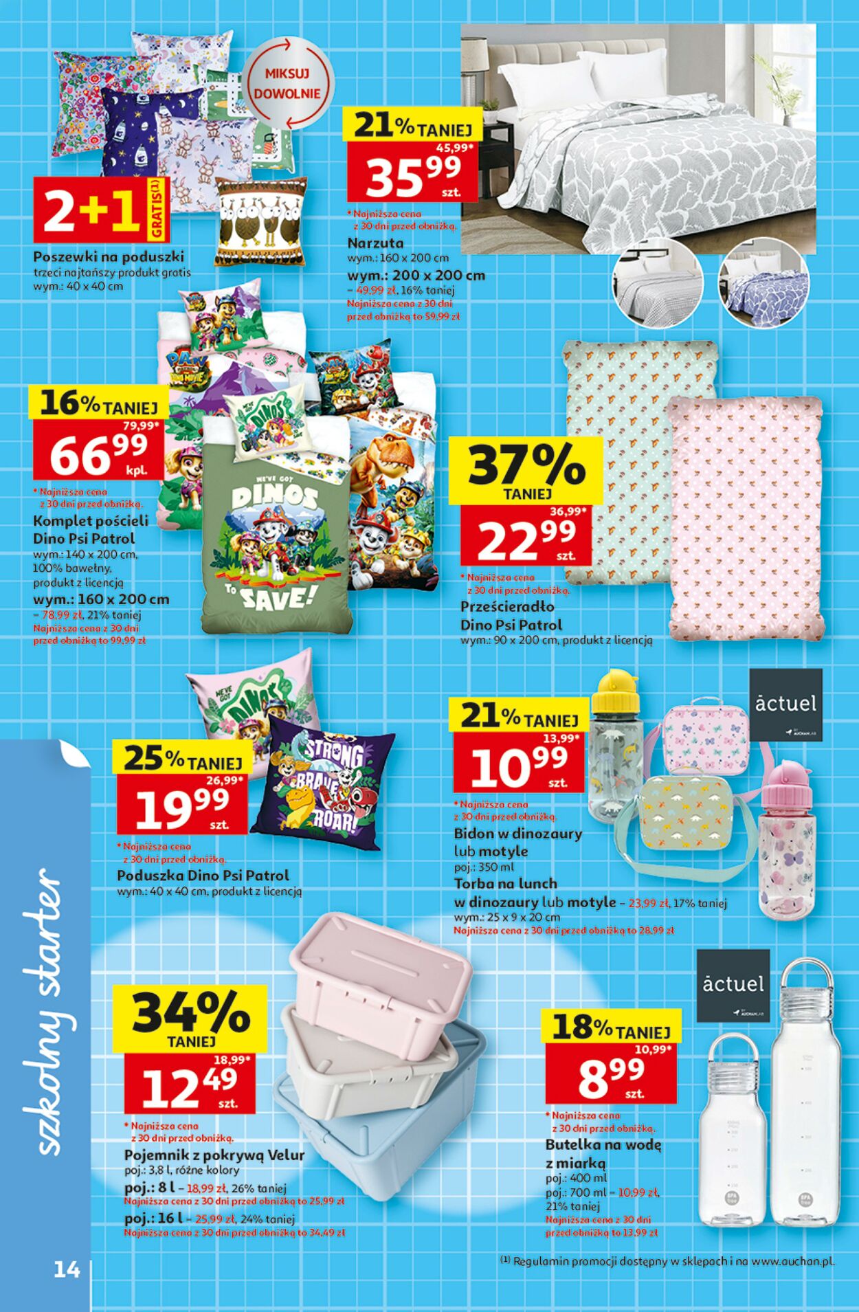 Gazetka Auchan 16.07.2026 - 22.07.2026
