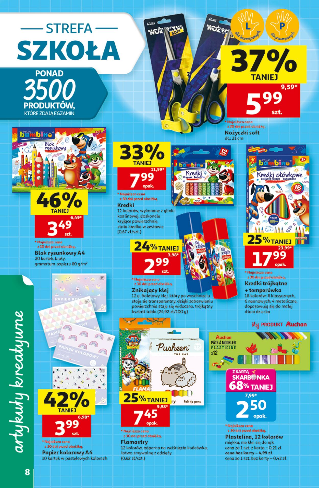Gazetka Auchan 16.07.2026 - 22.07.2026