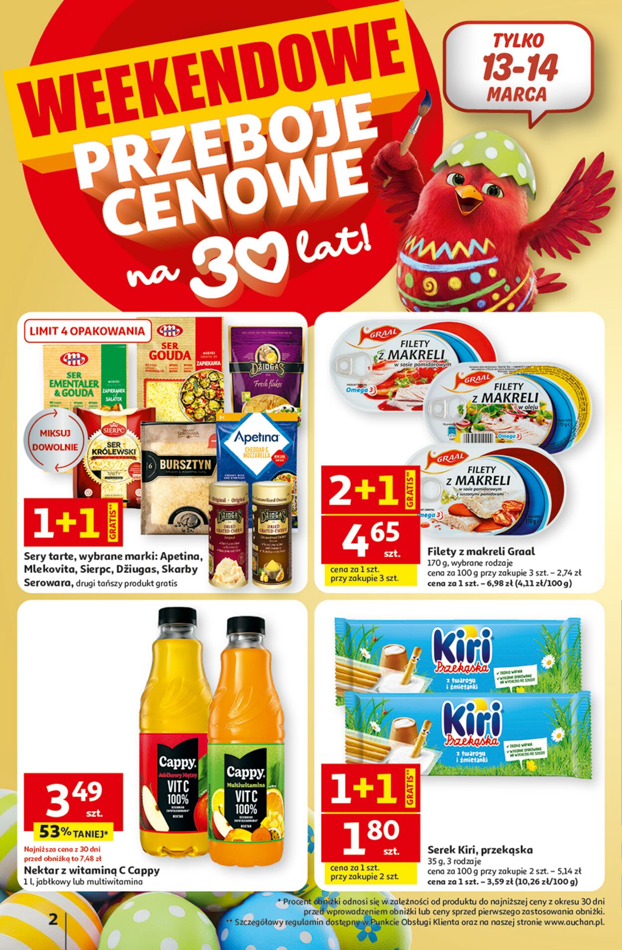Gazetka Auchan 12.03.2026 - 18.03.2026