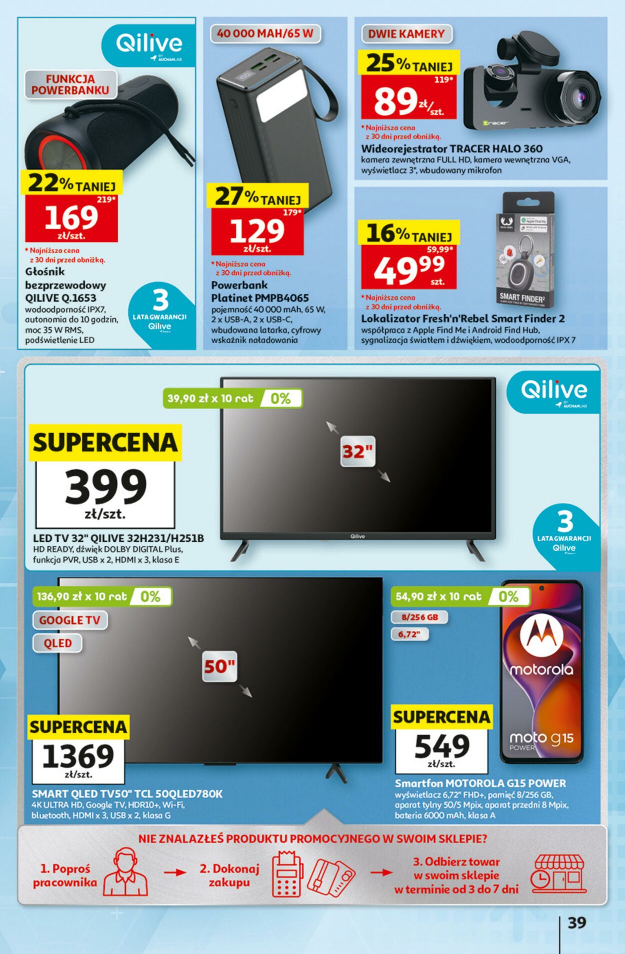 Gazetka Auchan 02.07.2026 - 08.07.2026