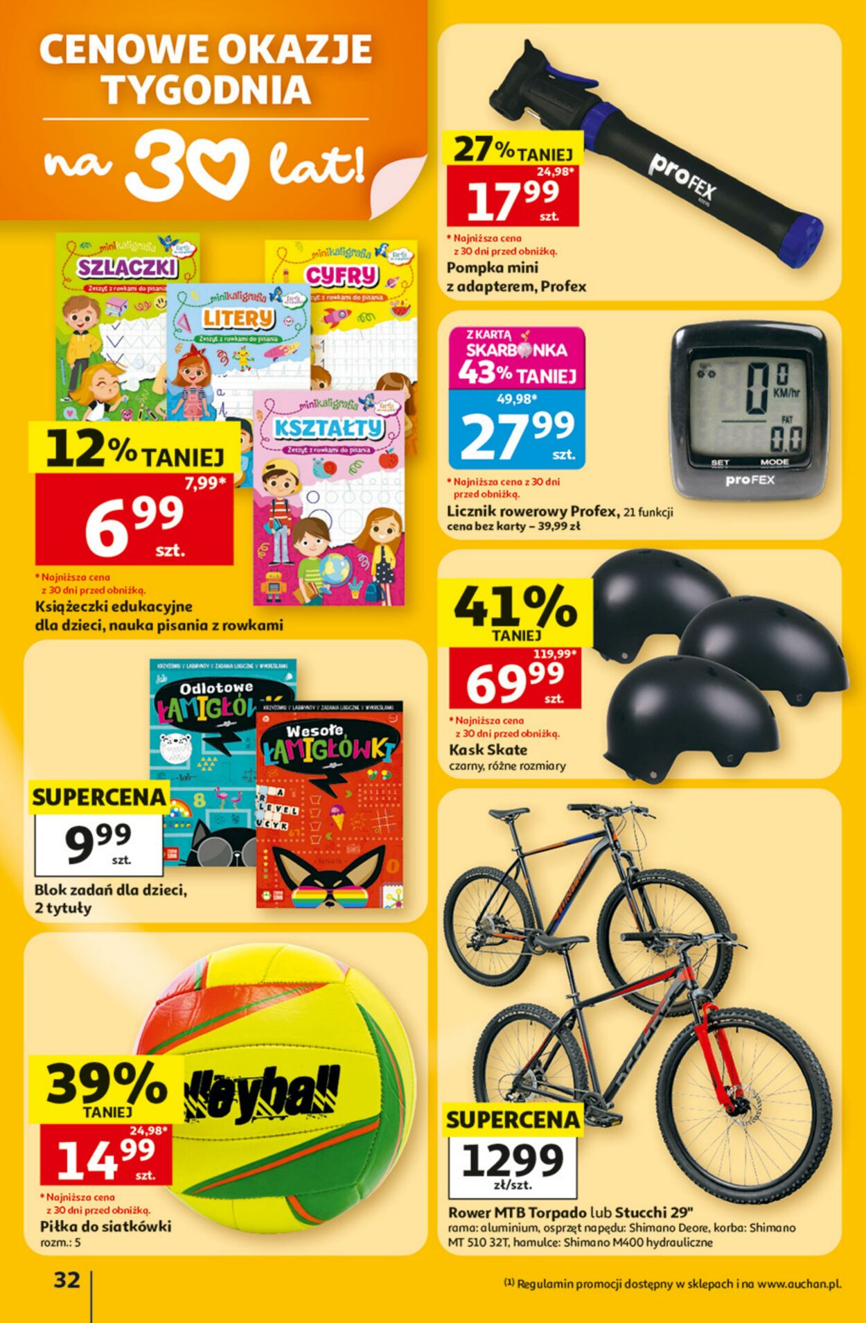Gazetka Auchan 02.07.2026 - 08.07.2026