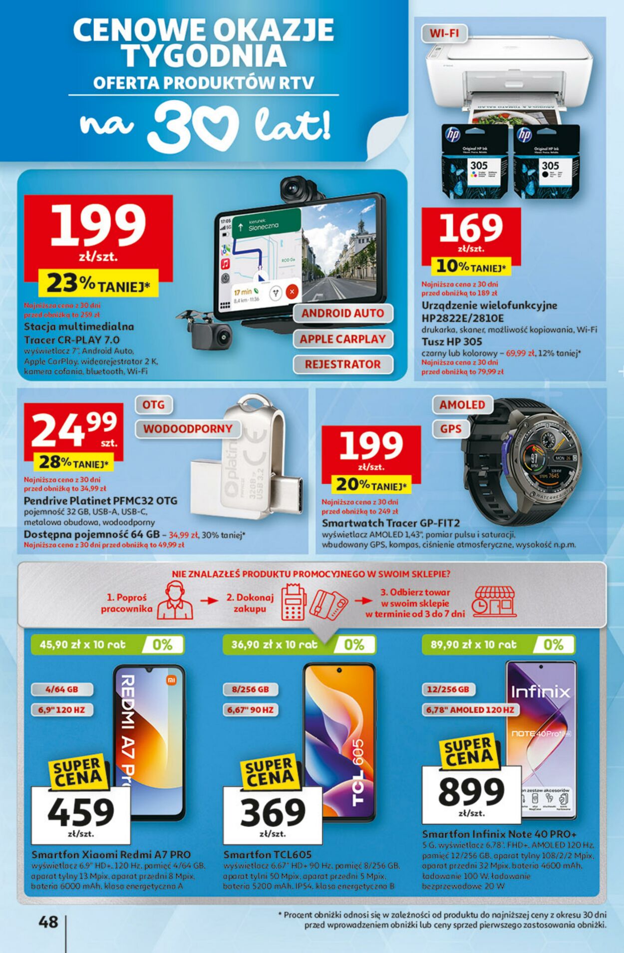 Gazetka Auchan 23.04.2026 - 28.04.2026
