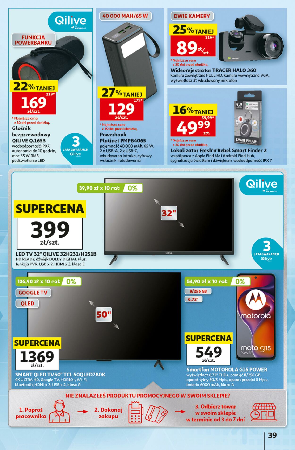 Gazetka Auchan 02.07.2026 - 08.07.2026