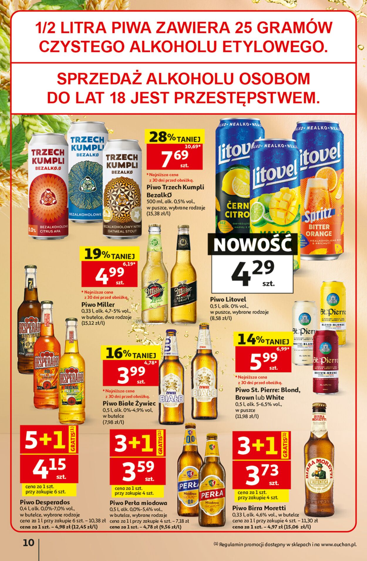 Gazetka Auchan 02.07.2026 - 08.07.2026