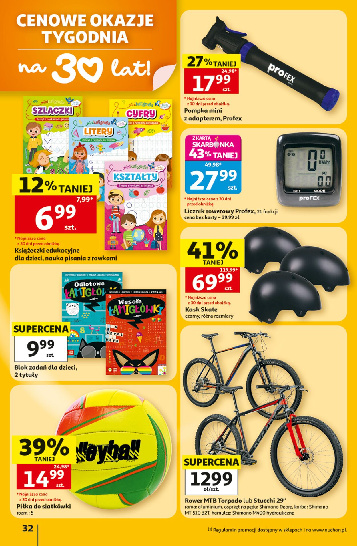 Gazetka Auchan 02.07.2026 - 08.07.2026