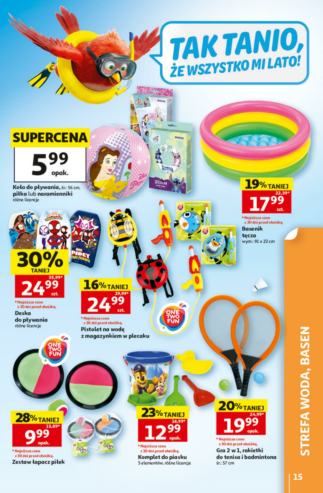 Gazetka Auchan 25.06.2026 - 01.07.2026