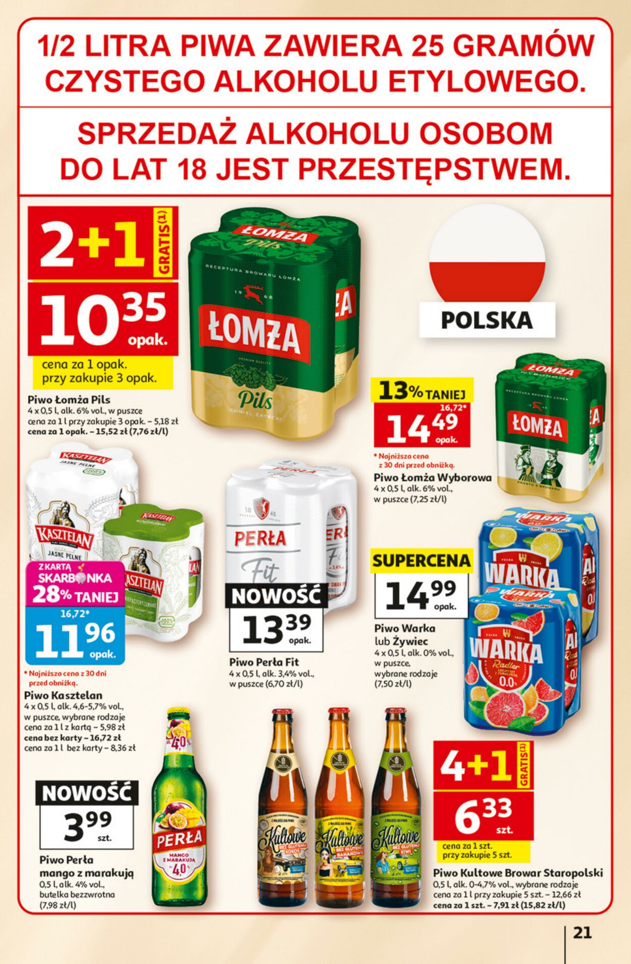 Gazetka Auchan 25.06.2026 - 01.07.2026