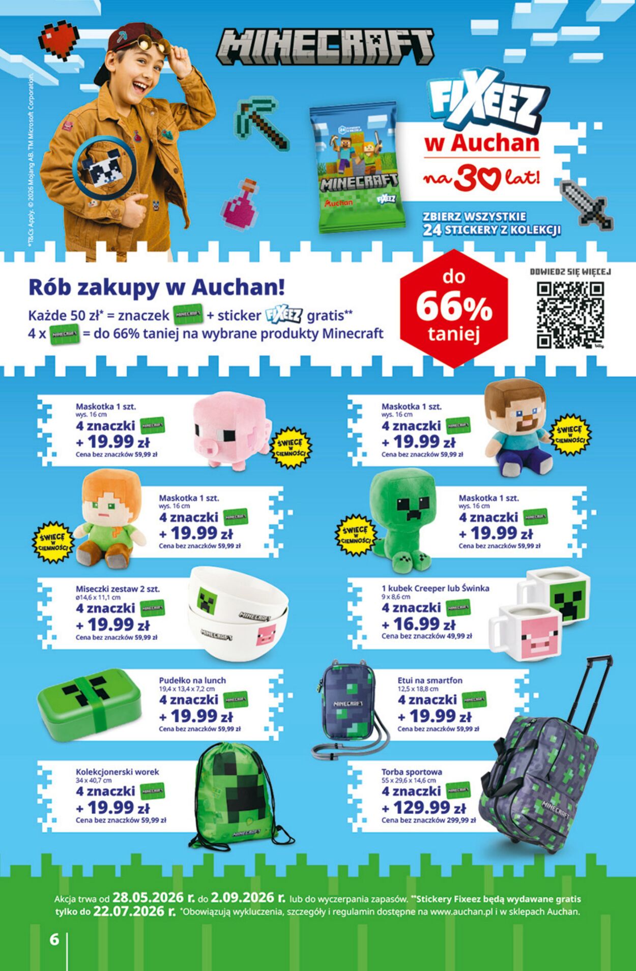 Gazetka Auchan 25.06.2026 - 01.07.2026
