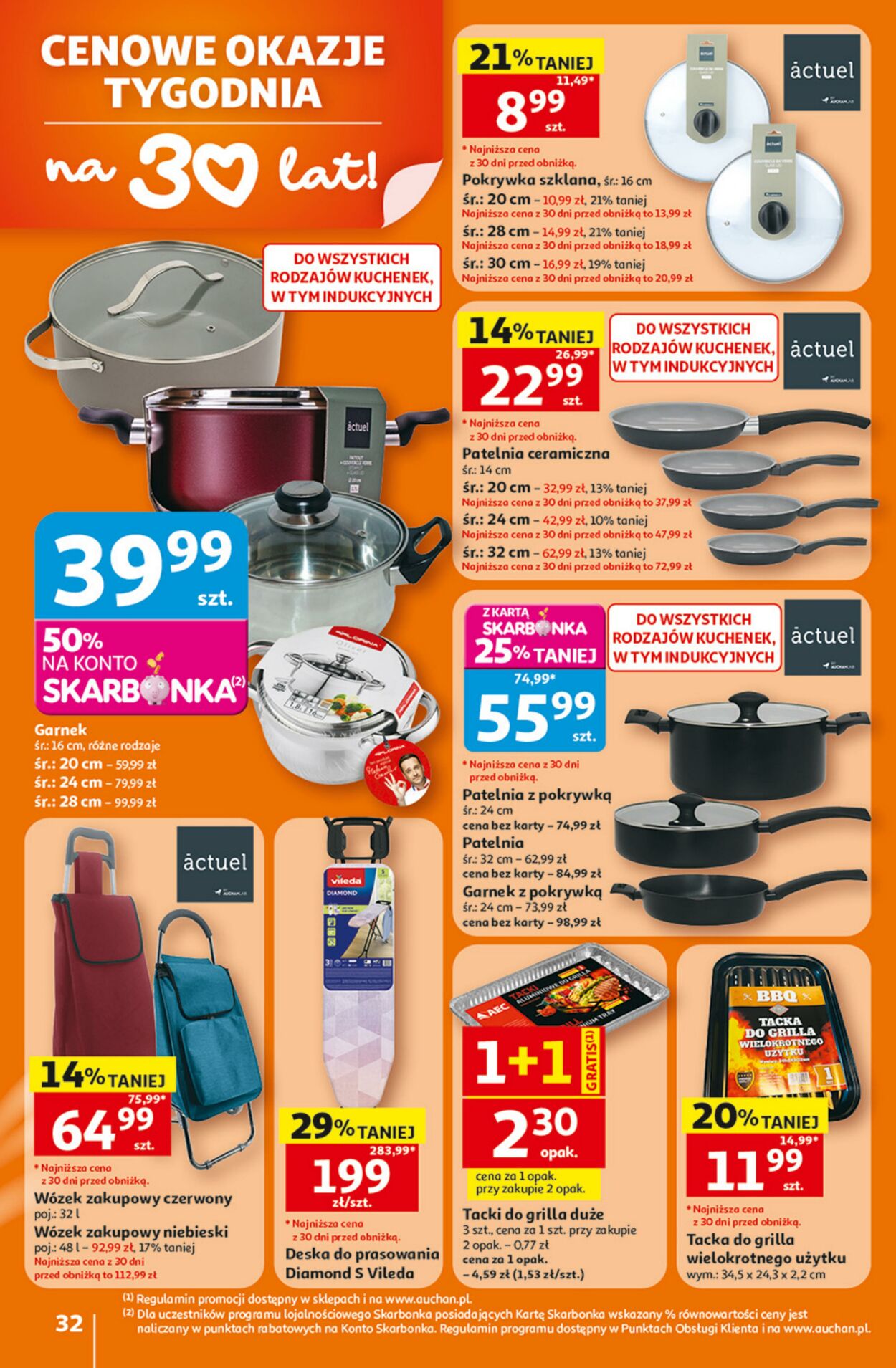 Gazetka Auchan 23.07.2026 - 29.07.2026