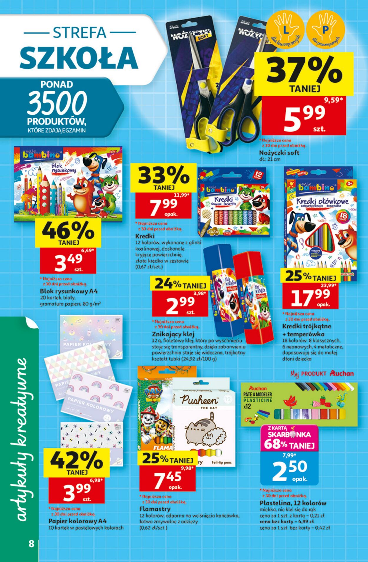 Gazetka Auchan 16.07.2026 - 22.07.2026