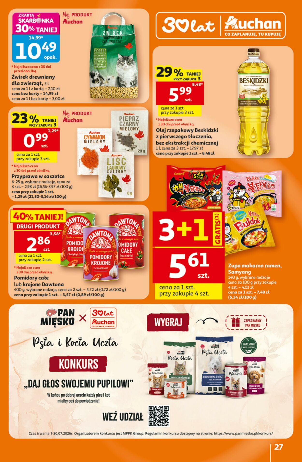 Gazetka Auchan 16.07.2026 - 22.07.2026