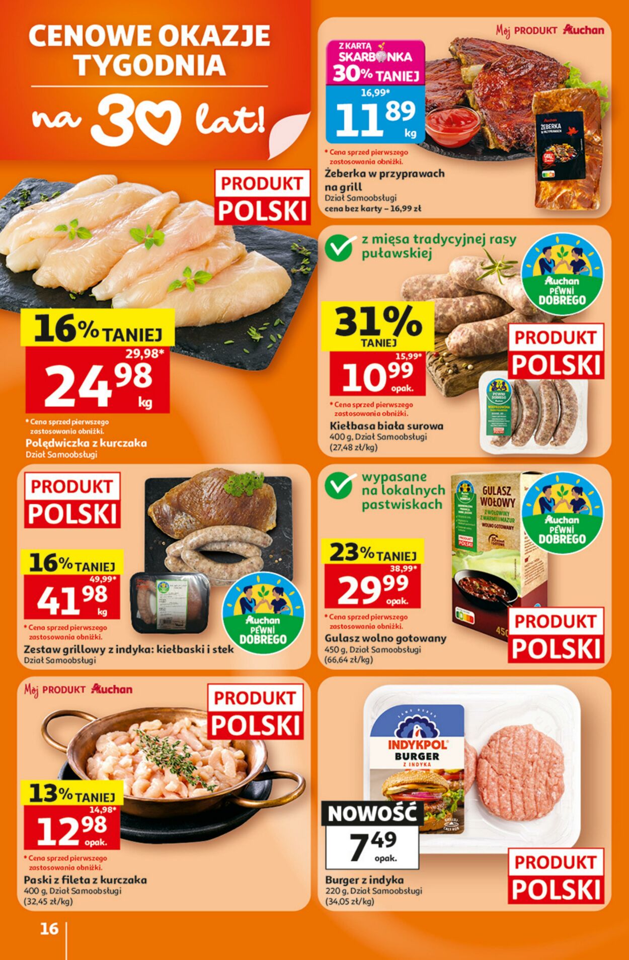Gazetka Auchan 16.07.2026 - 22.07.2026