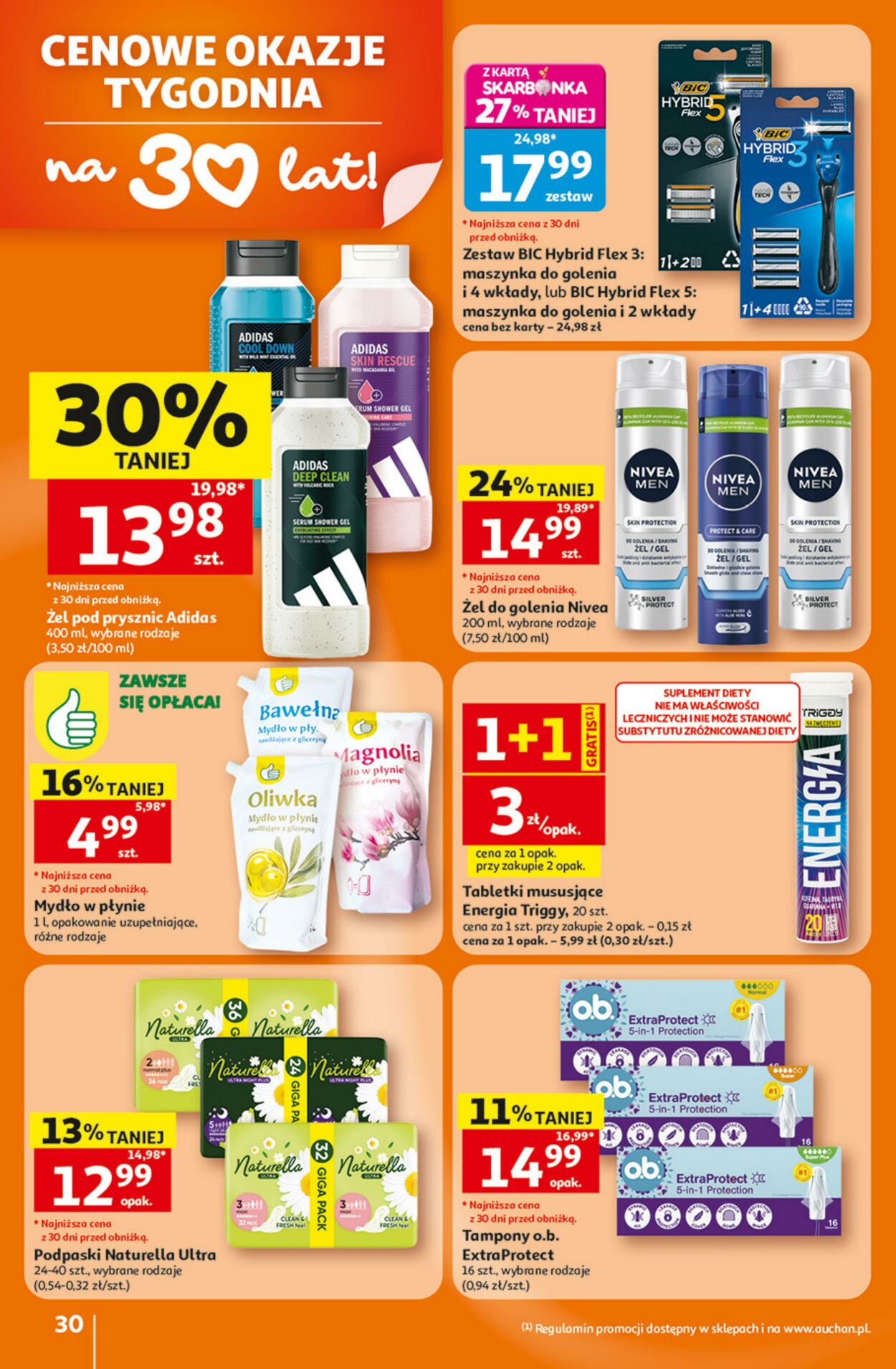 Gazetka Auchan 16.07.2026 - 22.07.2026