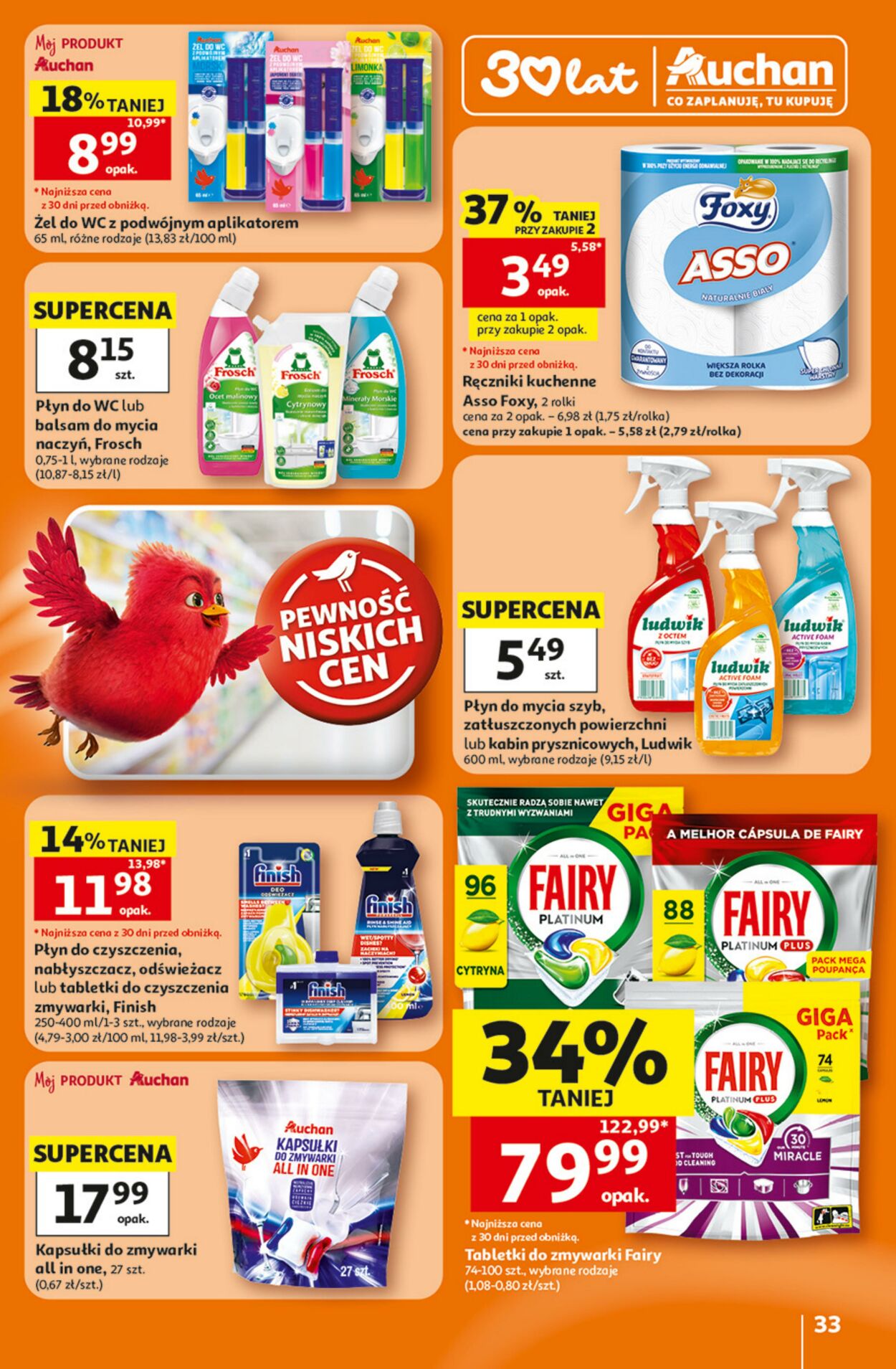 Gazetka Auchan 16.07.2026 - 22.07.2026