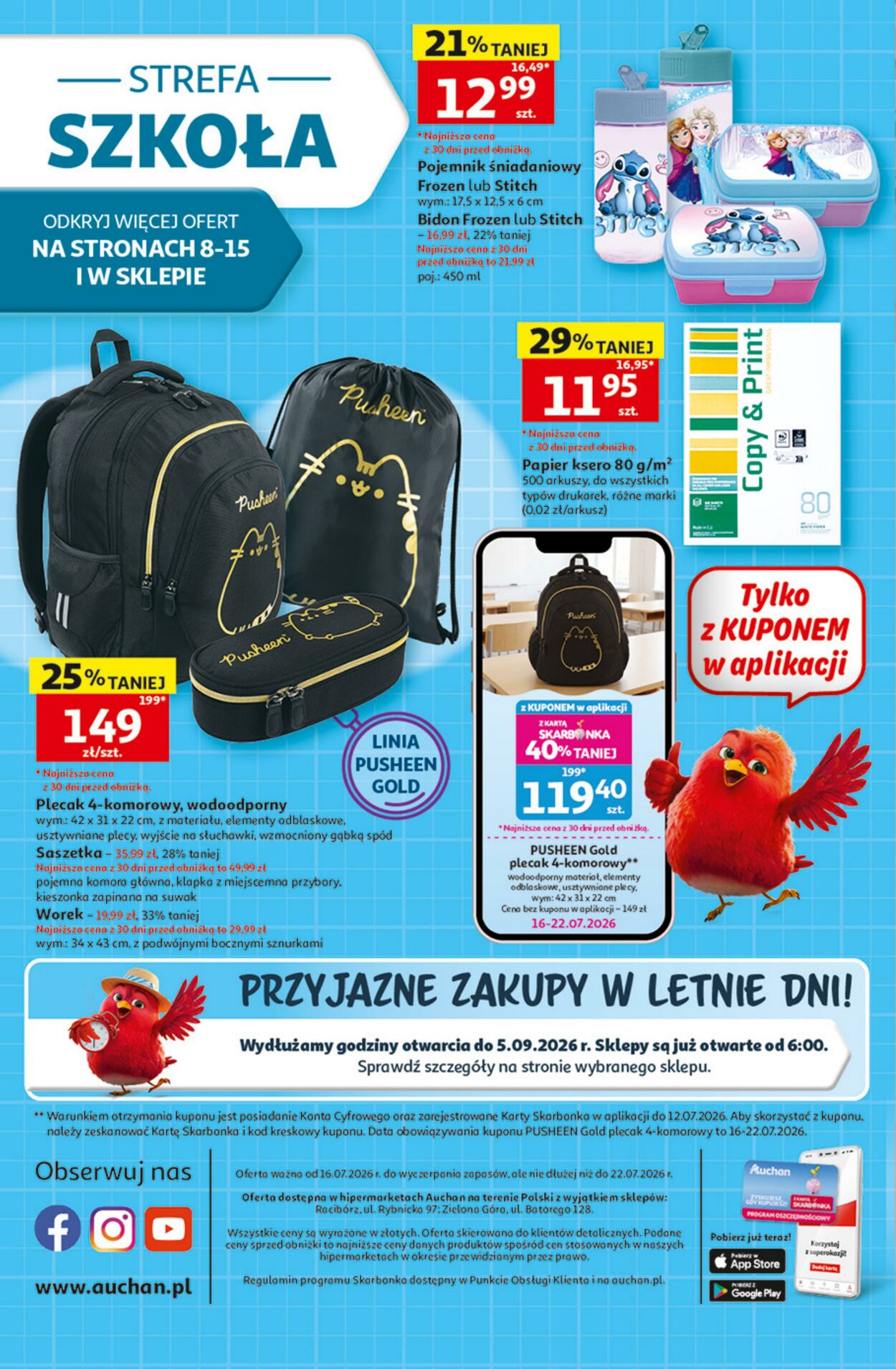 Gazetka Auchan 16.07.2026 - 22.07.2026