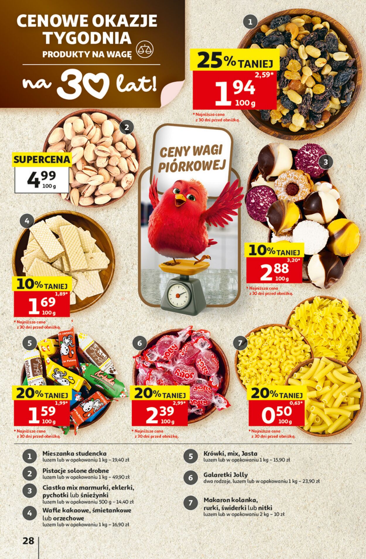 Gazetka Auchan 16.07.2026 - 22.07.2026