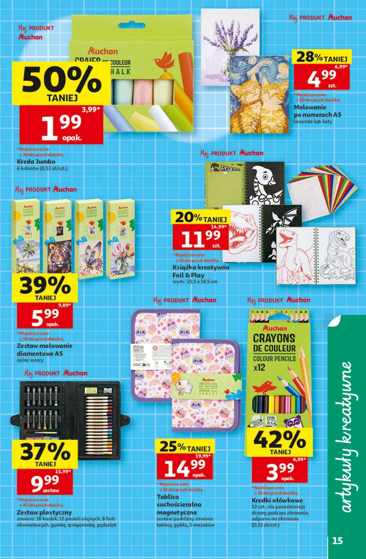 Gazetka Auchan 16.07.2026 - 22.07.2026
