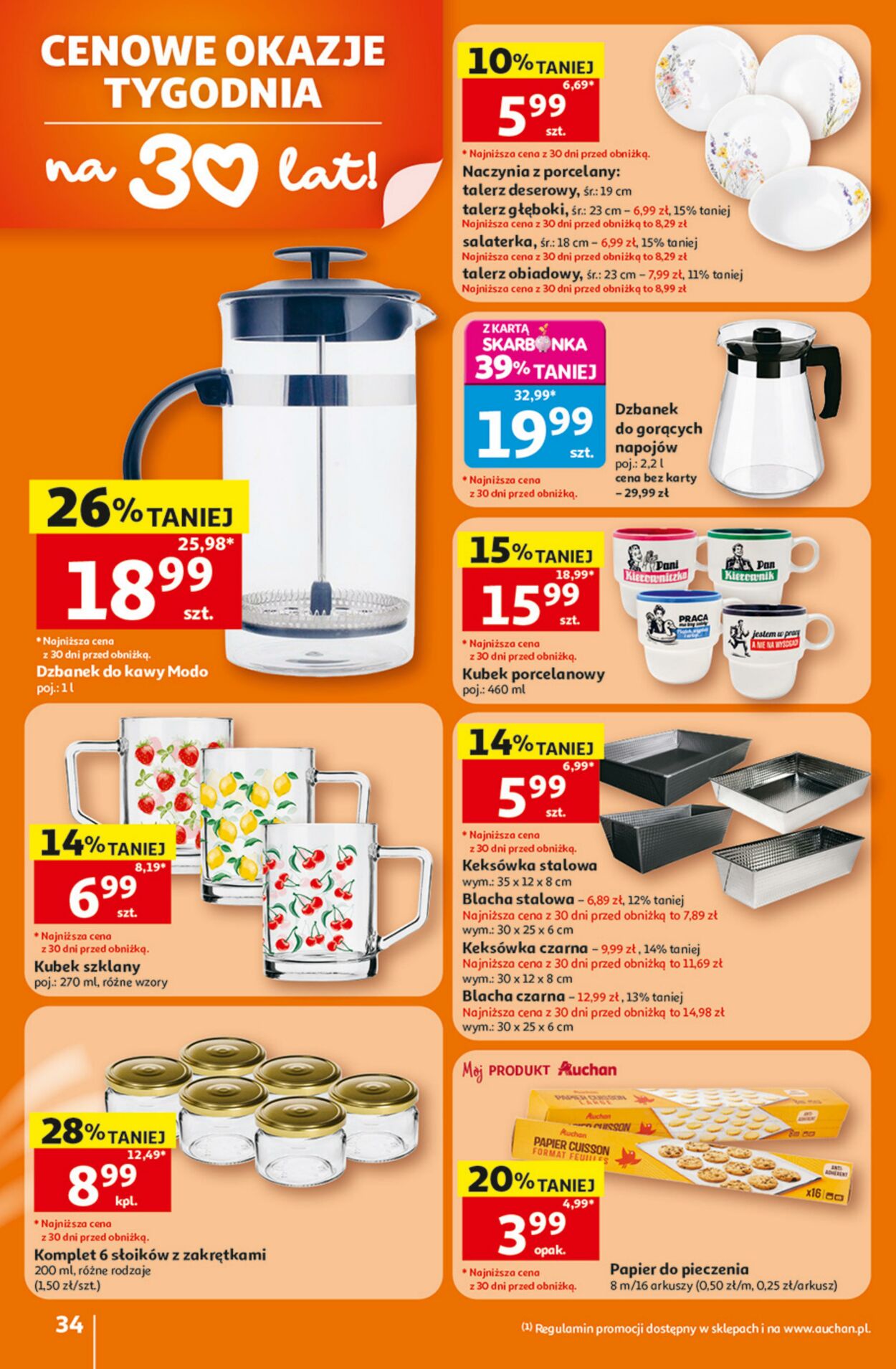 Gazetka Auchan 16.07.2026 - 22.07.2026
