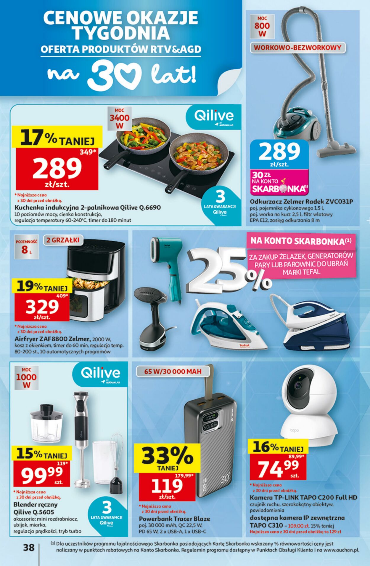 Gazetka Auchan 16.07.2026 - 22.07.2026