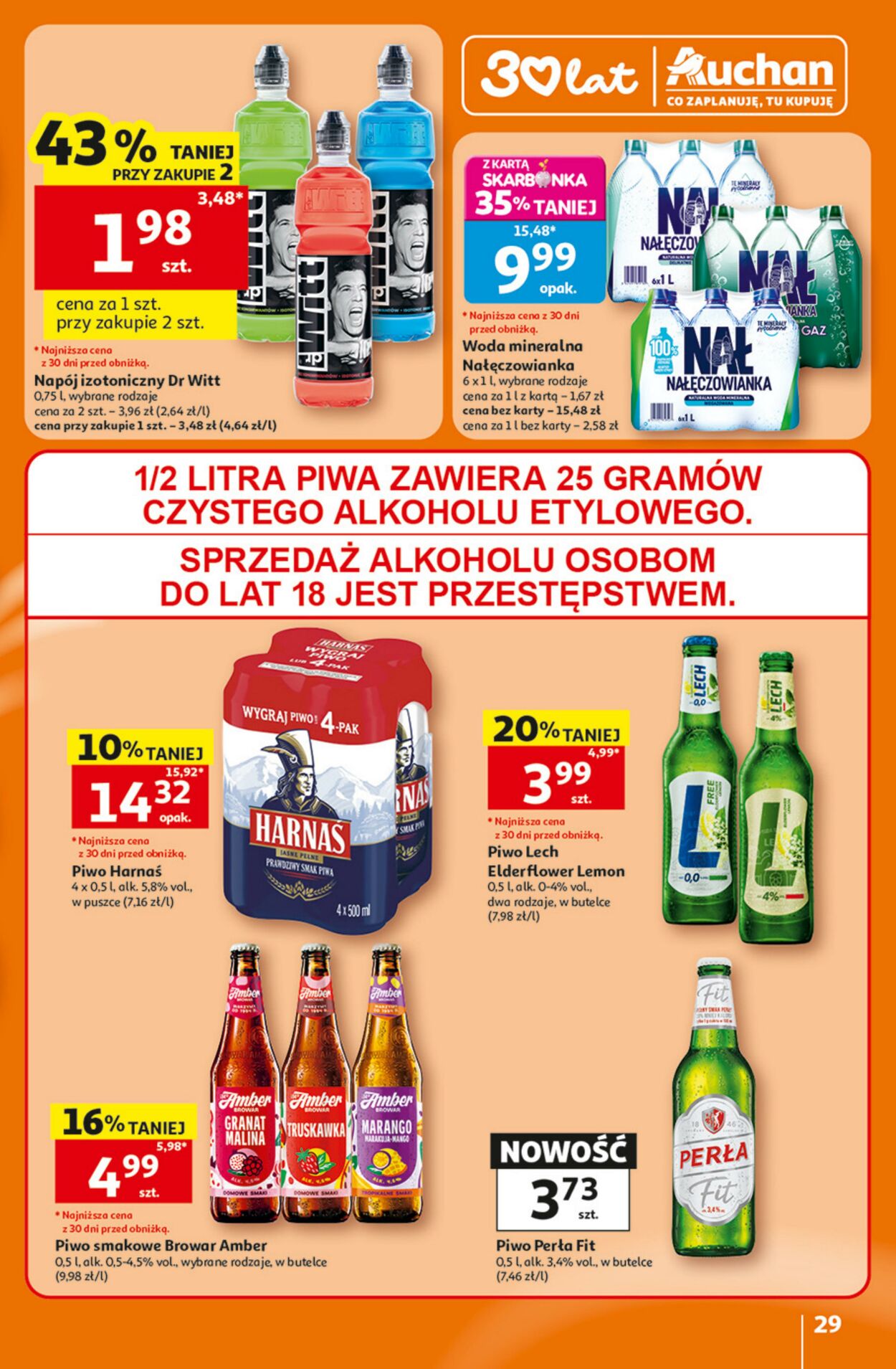 Gazetka Auchan 16.07.2026 - 22.07.2026