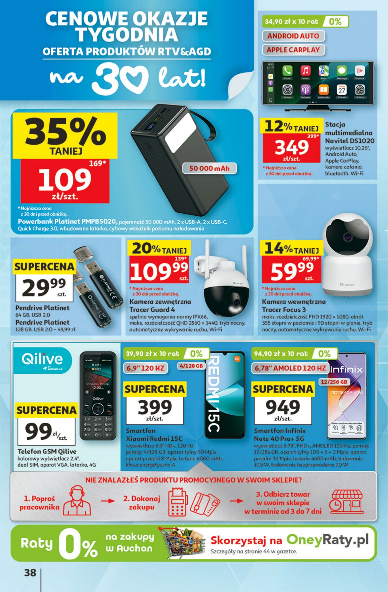 Gazetka Auchan 11.06.2026 - 17.06.2026