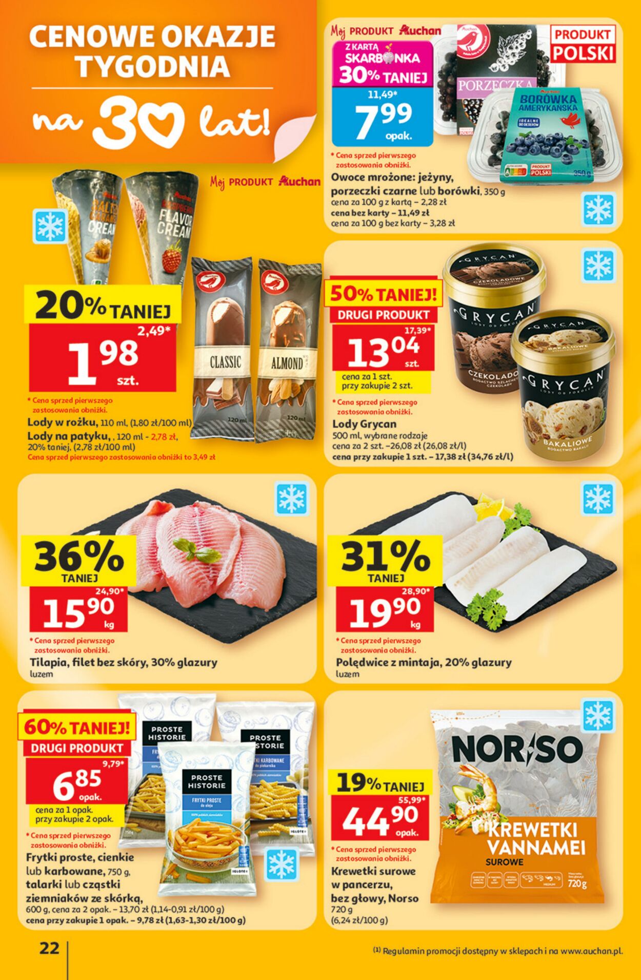 Gazetka Auchan 11.06.2026 - 17.06.2026
