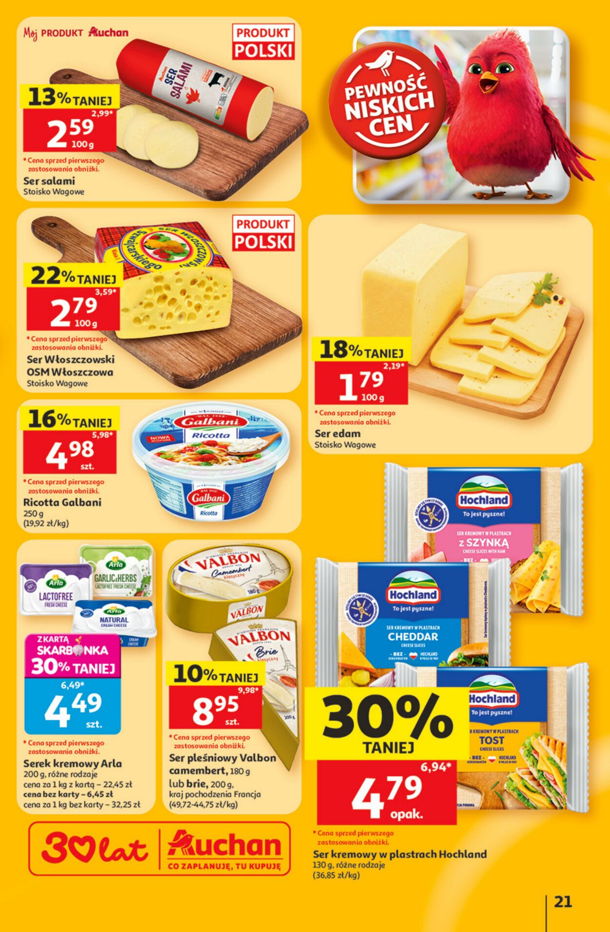 Gazetka Auchan 11.06.2026 - 17.06.2026