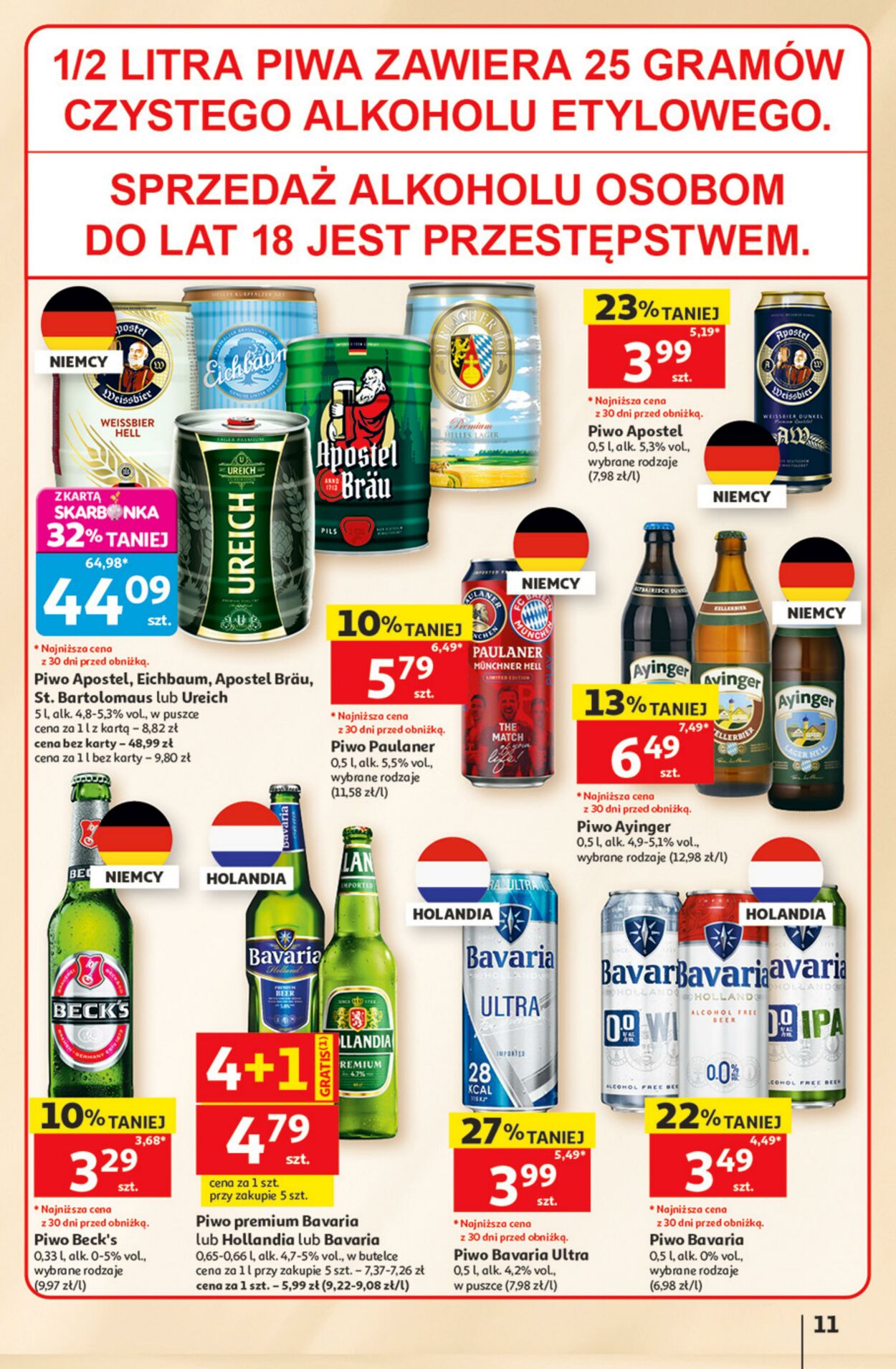 Gazetka Auchan 11.06.2026 - 17.06.2026