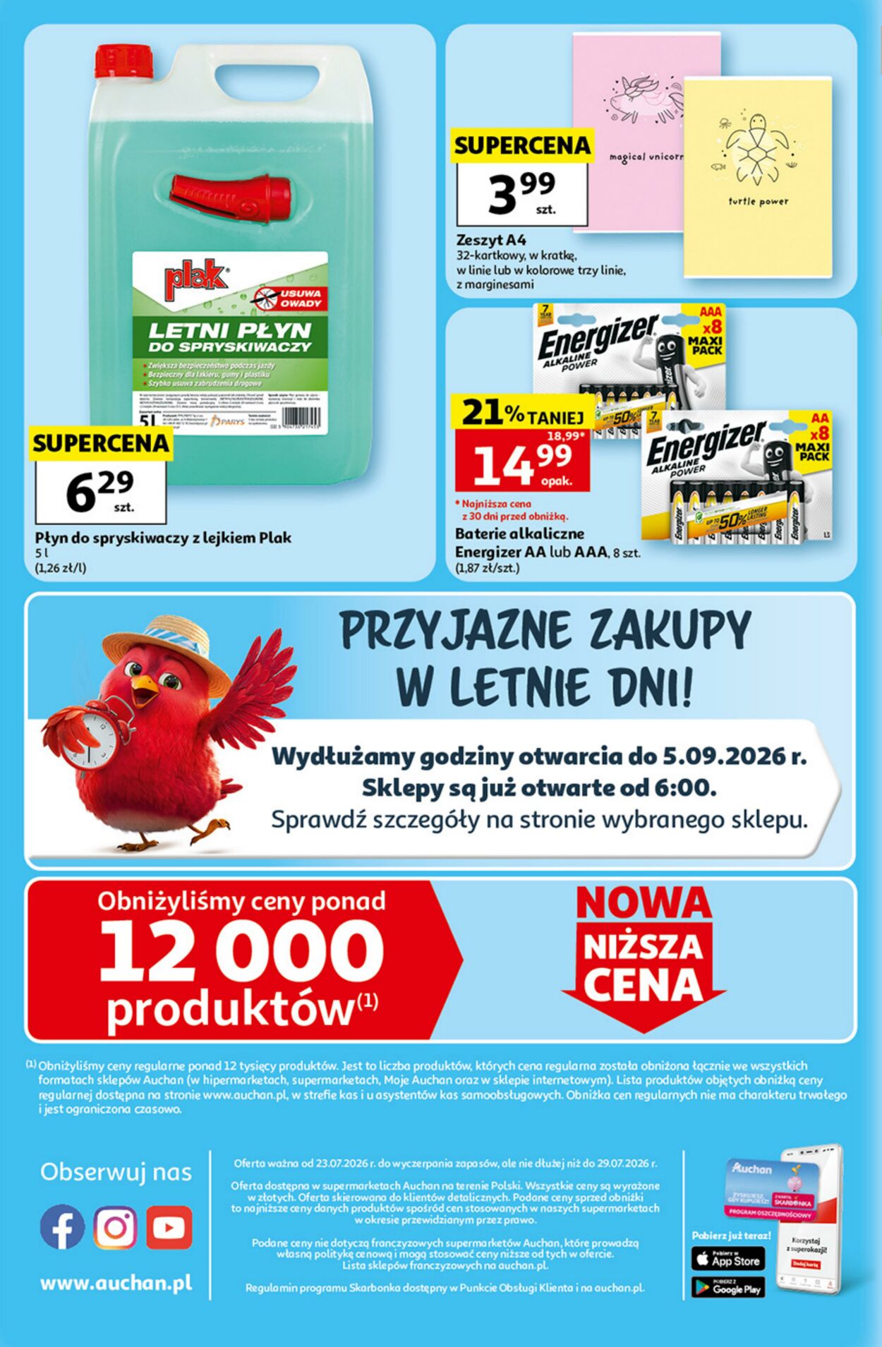 Gazetka Auchan 23.07.2026 - 29.07.2026