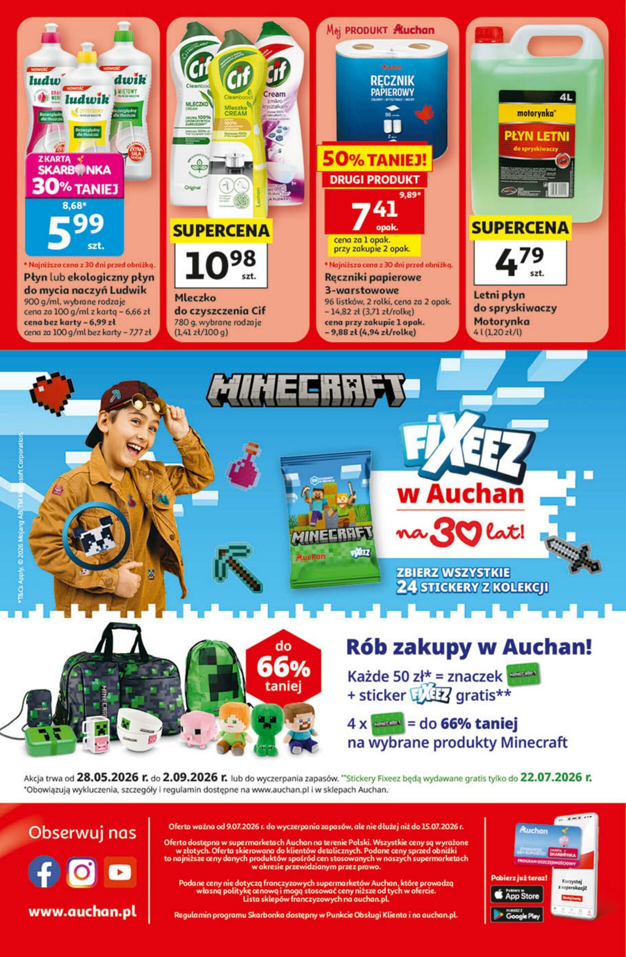 Gazetka Auchan 09.07.2026 - 15.07.2026