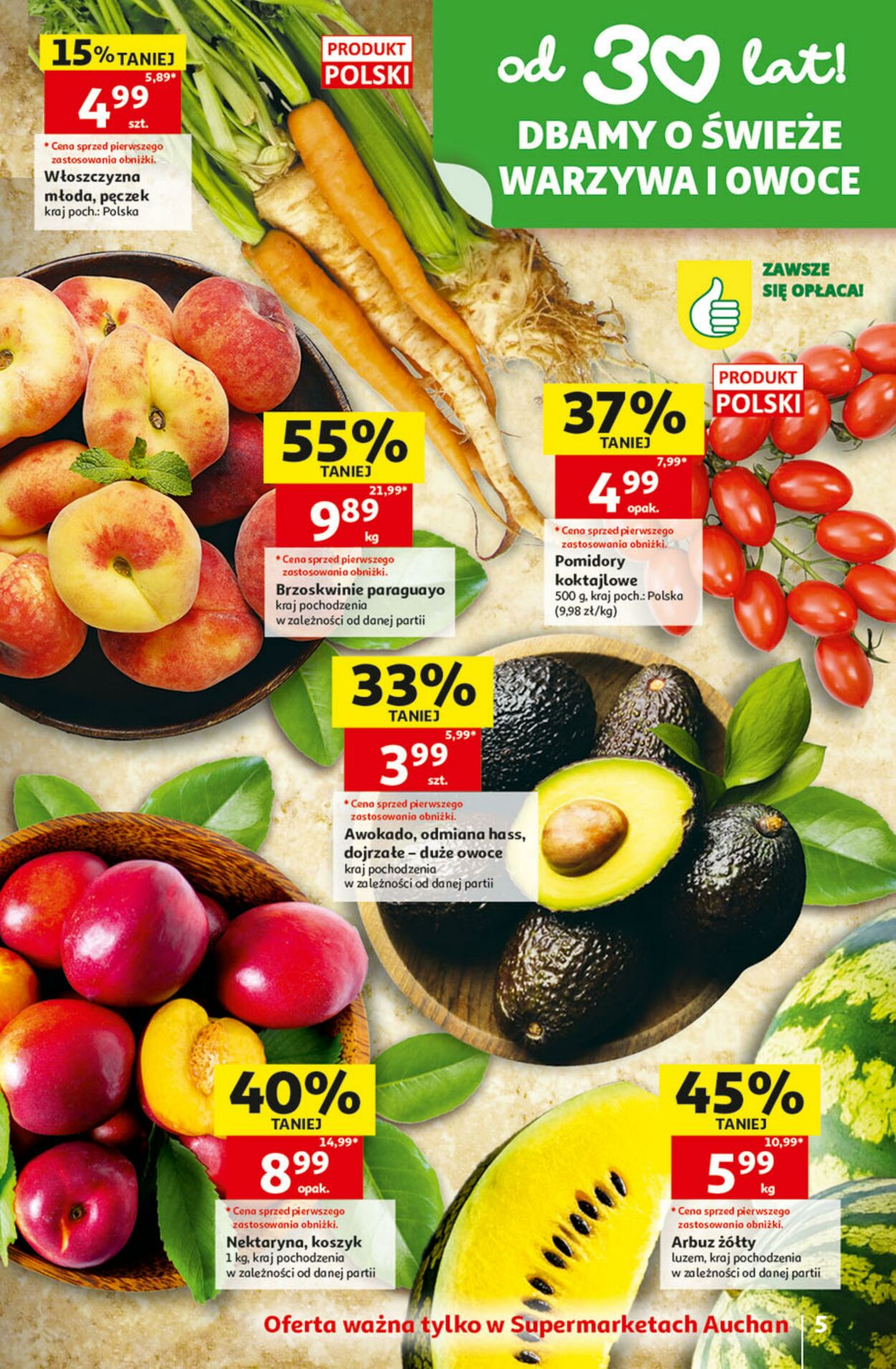 Gazetka Auchan 11.06.2026 - 17.06.2026
