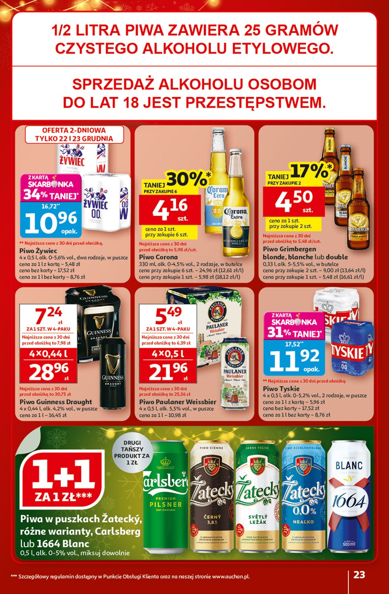 Gazetka Auchan 18.12.2025 - 23.12.2025