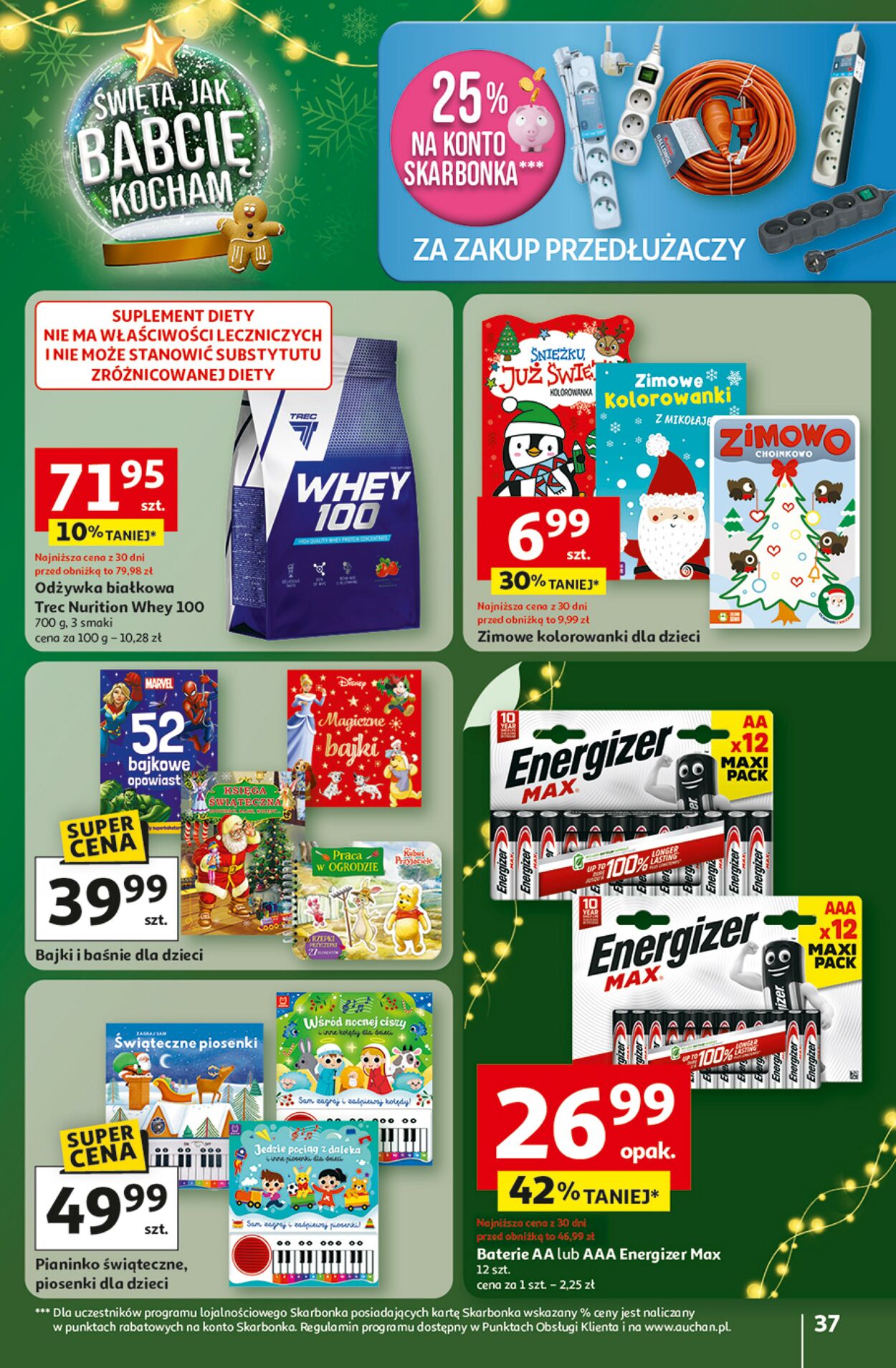 Gazetka Auchan 11.12.2025 - 17.12.2025