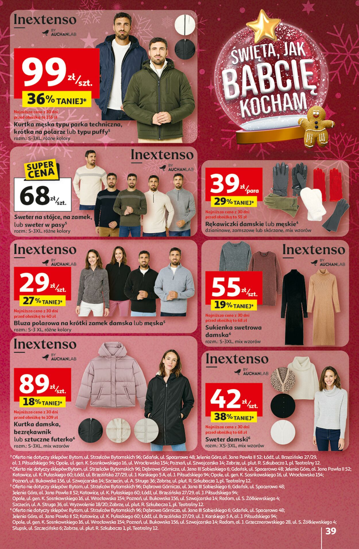 Gazetka Auchan 11.12.2025 - 17.12.2025