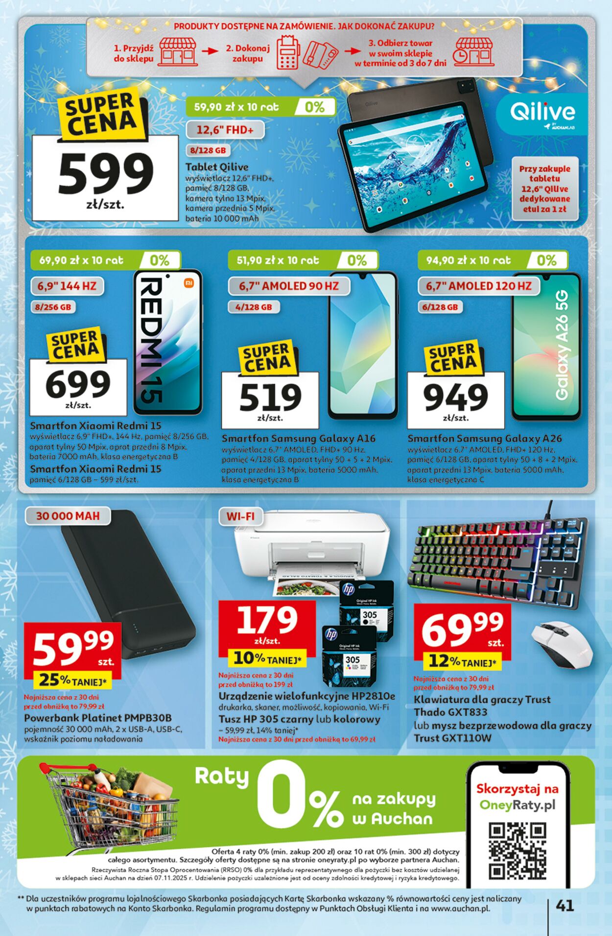 Gazetka Auchan 11.12.2025 - 17.12.2025