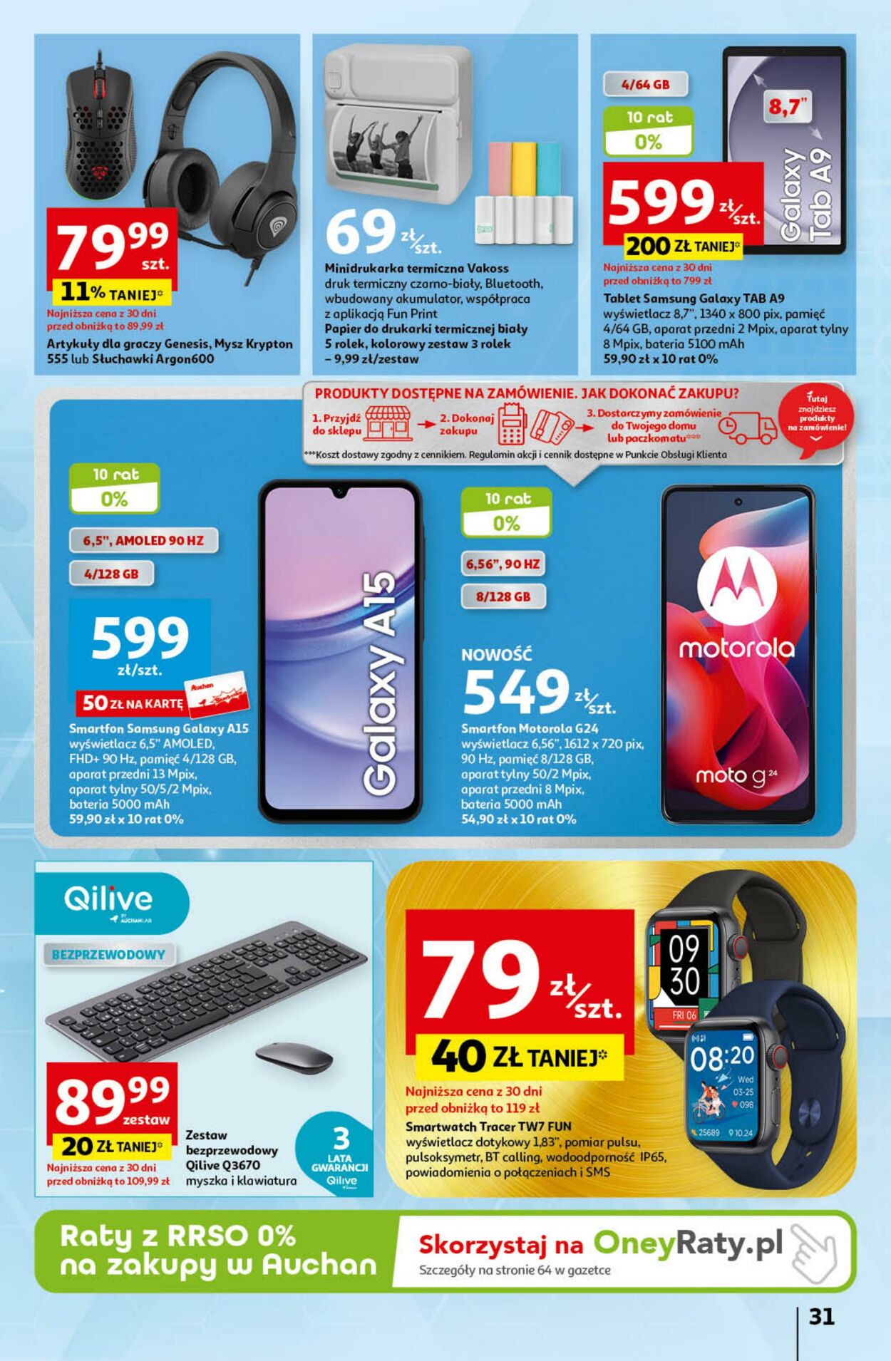 Gazetka Auchan 23.05.2024 - 29.05.2024