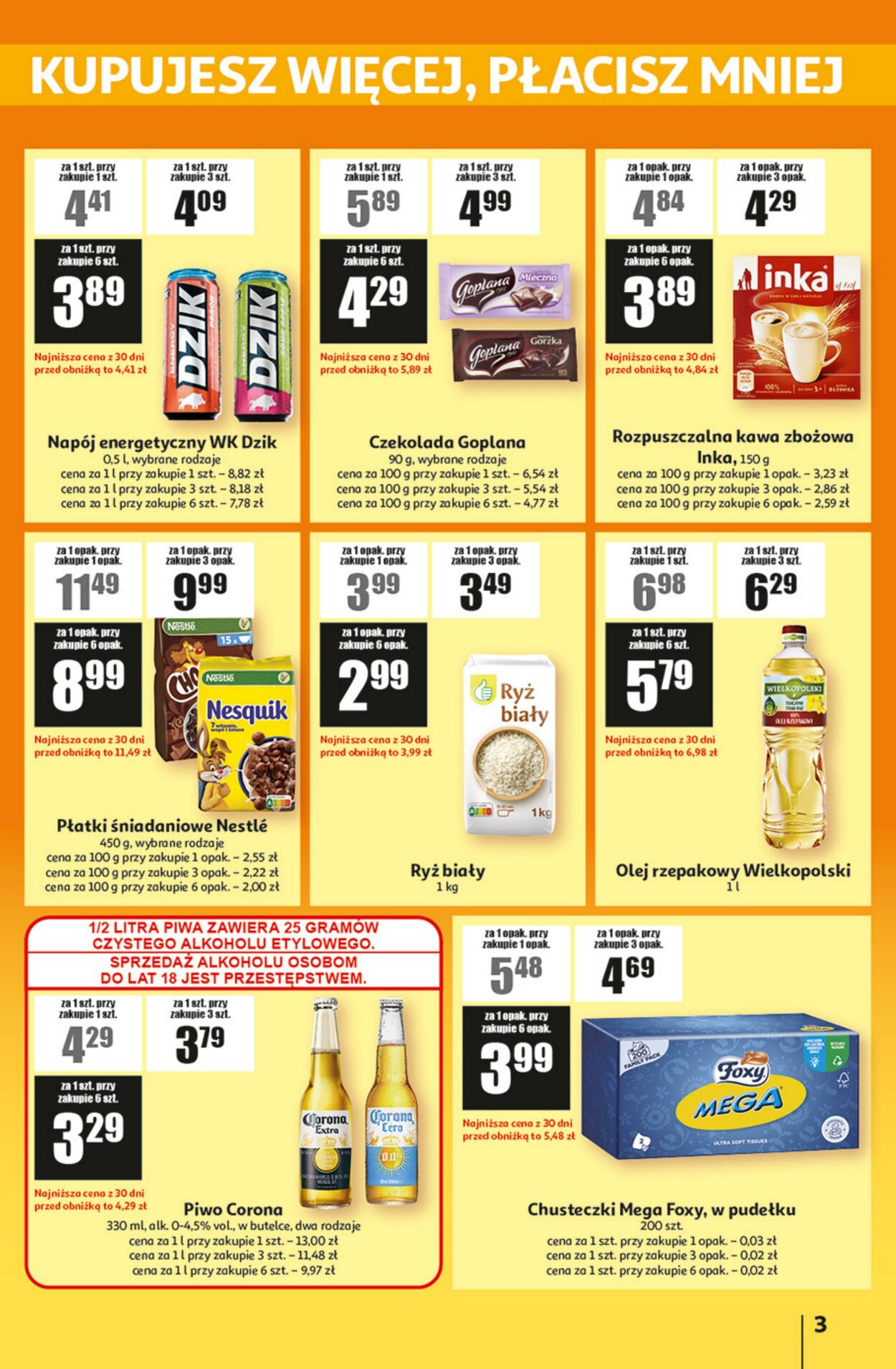 Gazetka Auchan 15.07.2026 - 05.08.2026
